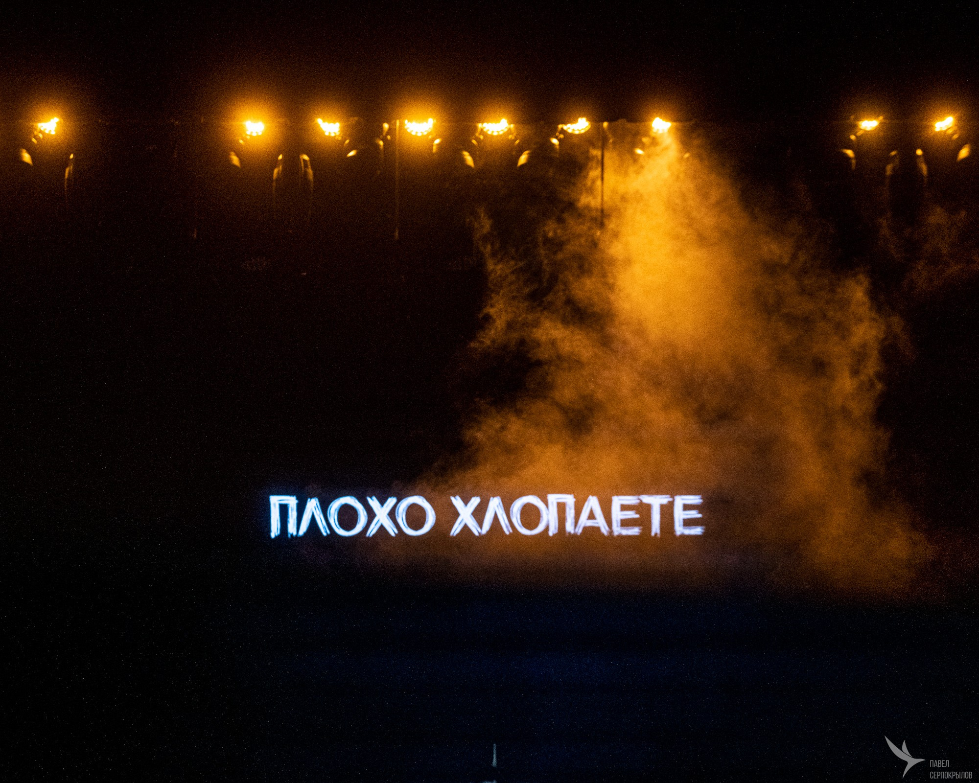 DR dance crew. Репортажный фотограф в Казани Павел Серпокрылов