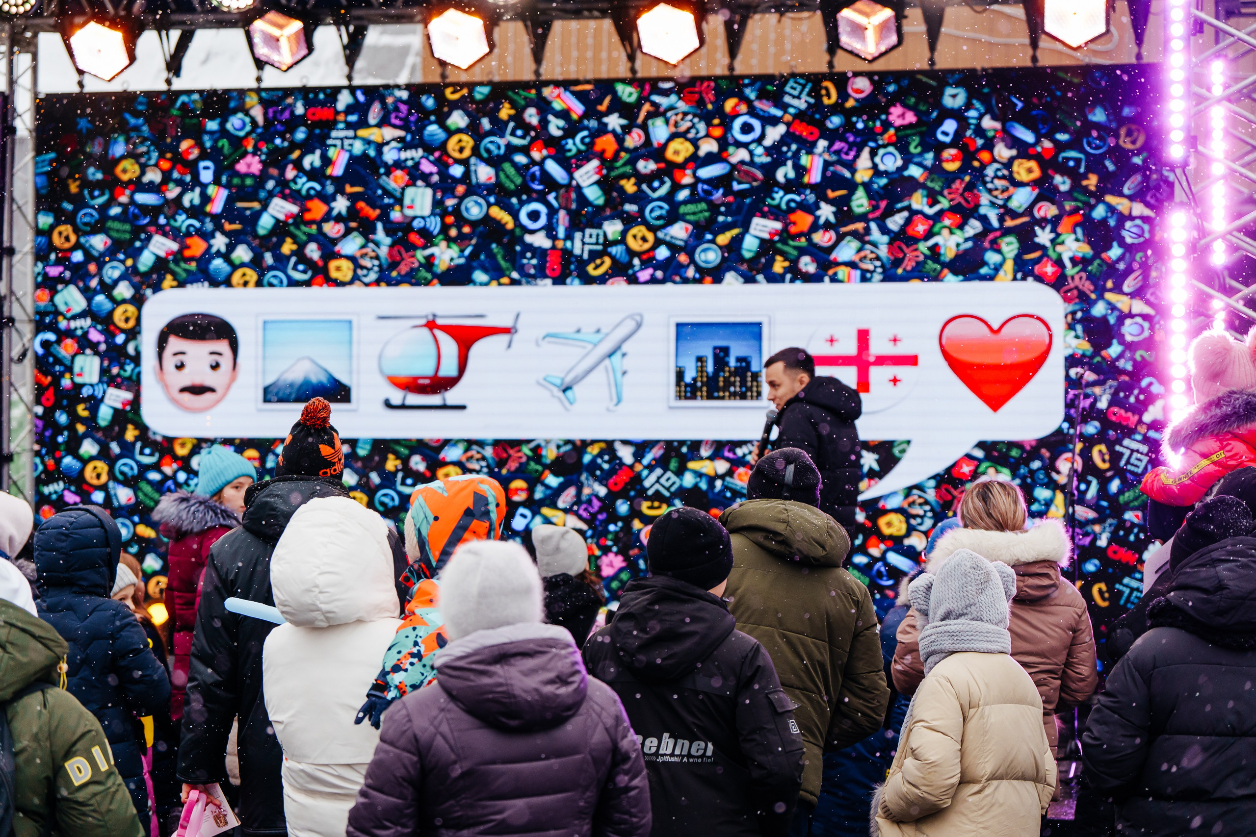 Открытие парка в Луганске. Студия событий ДЕЙЗИ. Организация мероприятий. Свадебное агентство в Ростове-на-Дону. Свадебный организатор. Организация свадьбы под ключ