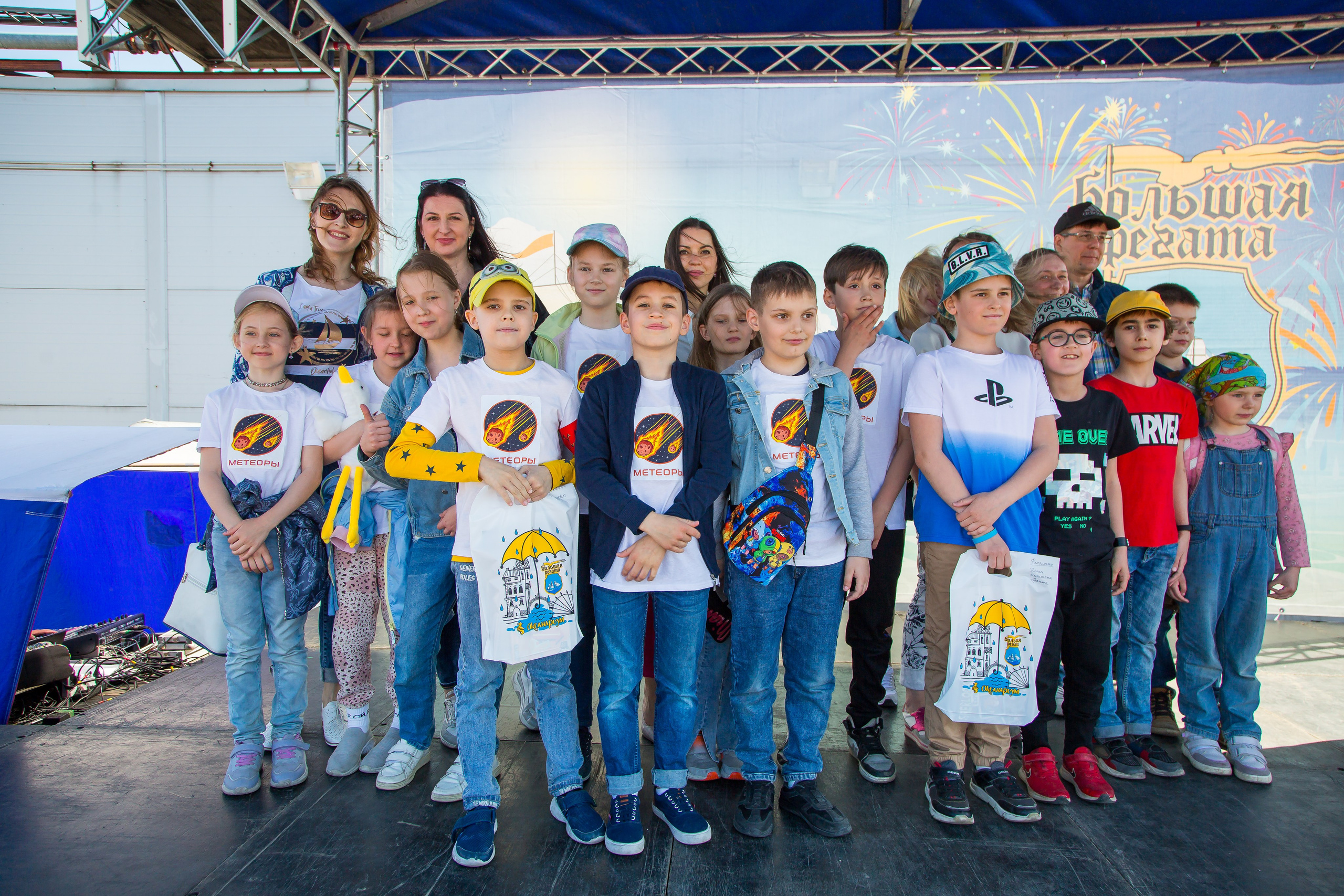 ОКЕАНАРИУМ БОЛЬШАЯ РЕГАТА 2023. Главная