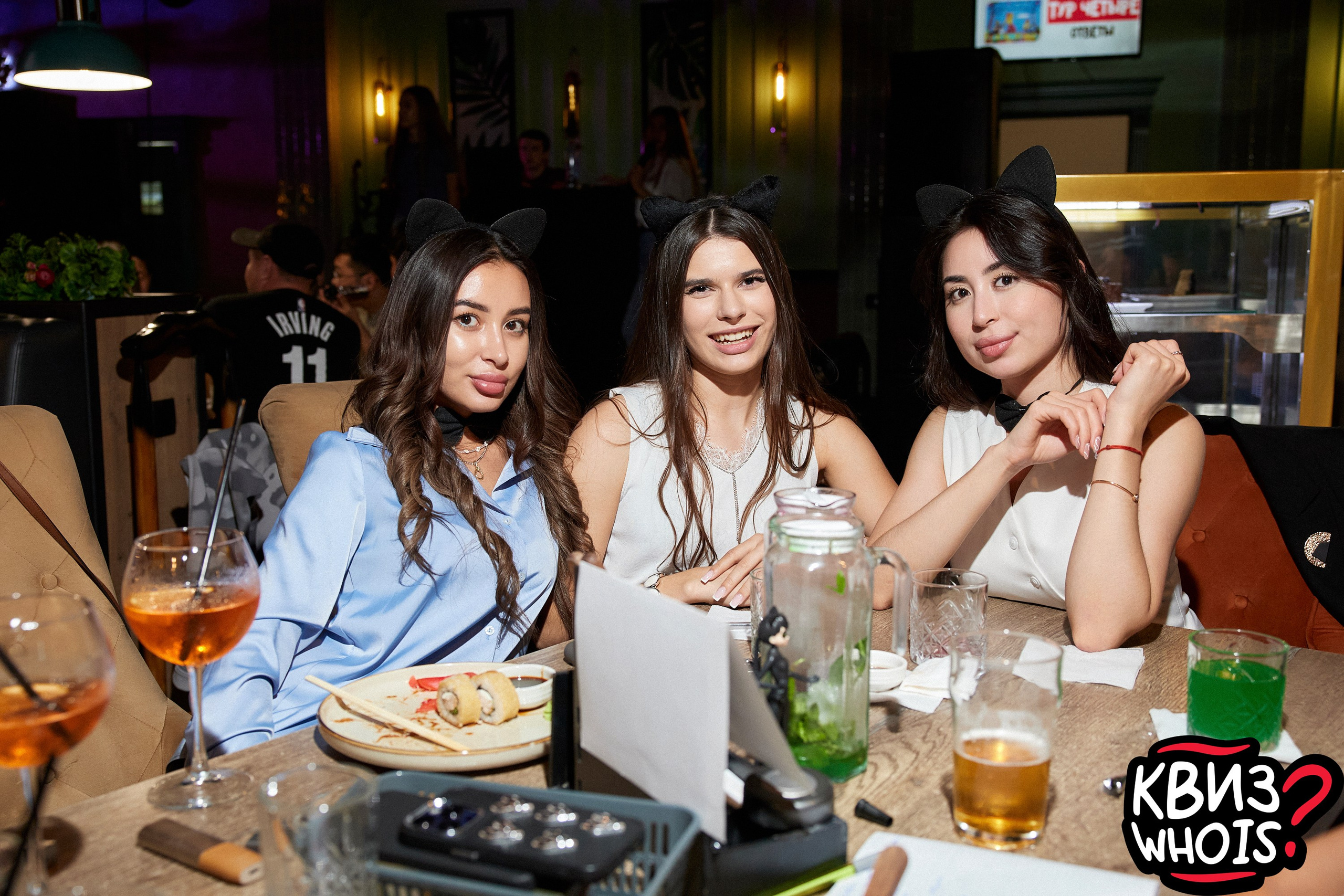 КВИЗ | Ху Из 27/08. Главная