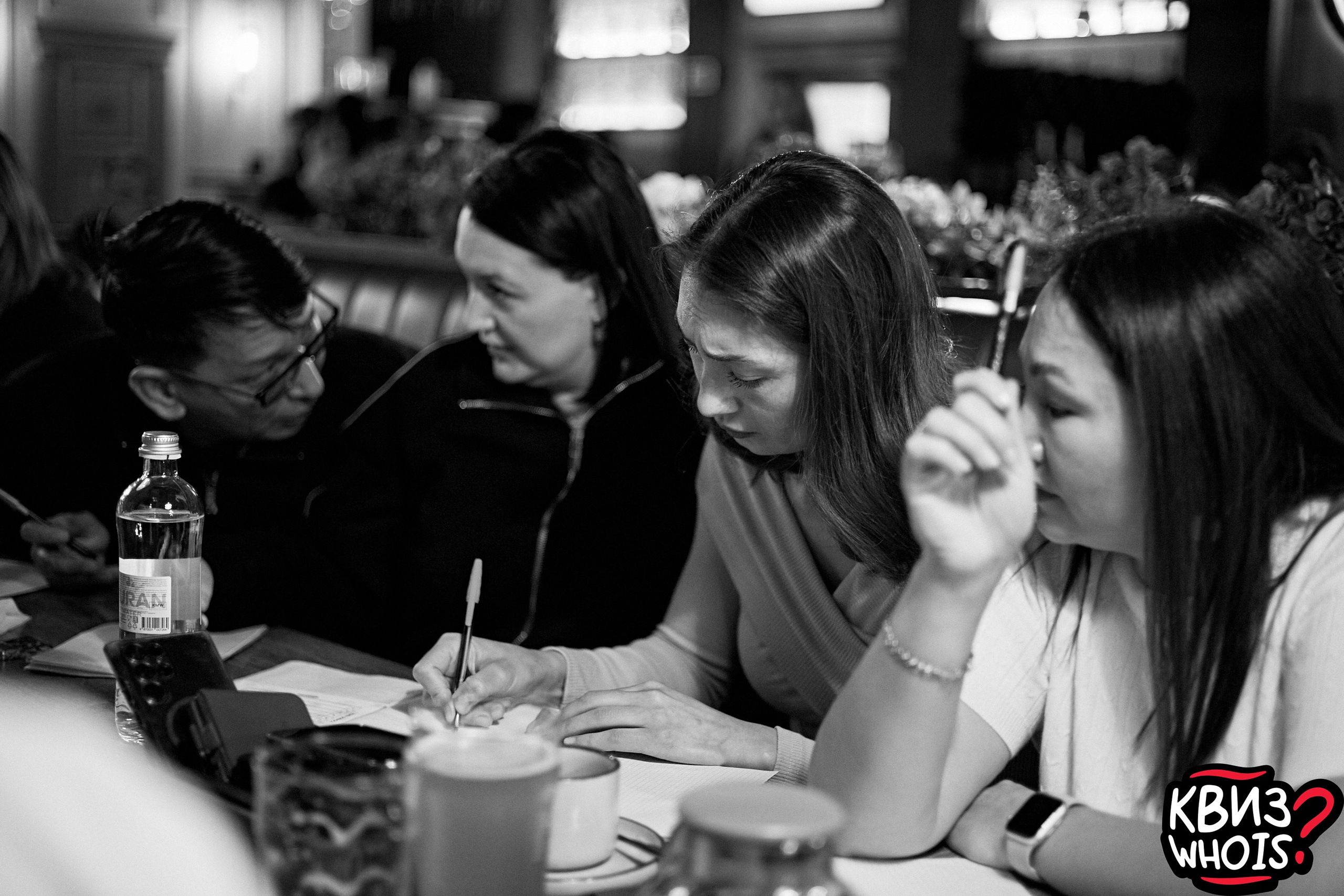 КВИЗ | Ху Из 5/03. Главная