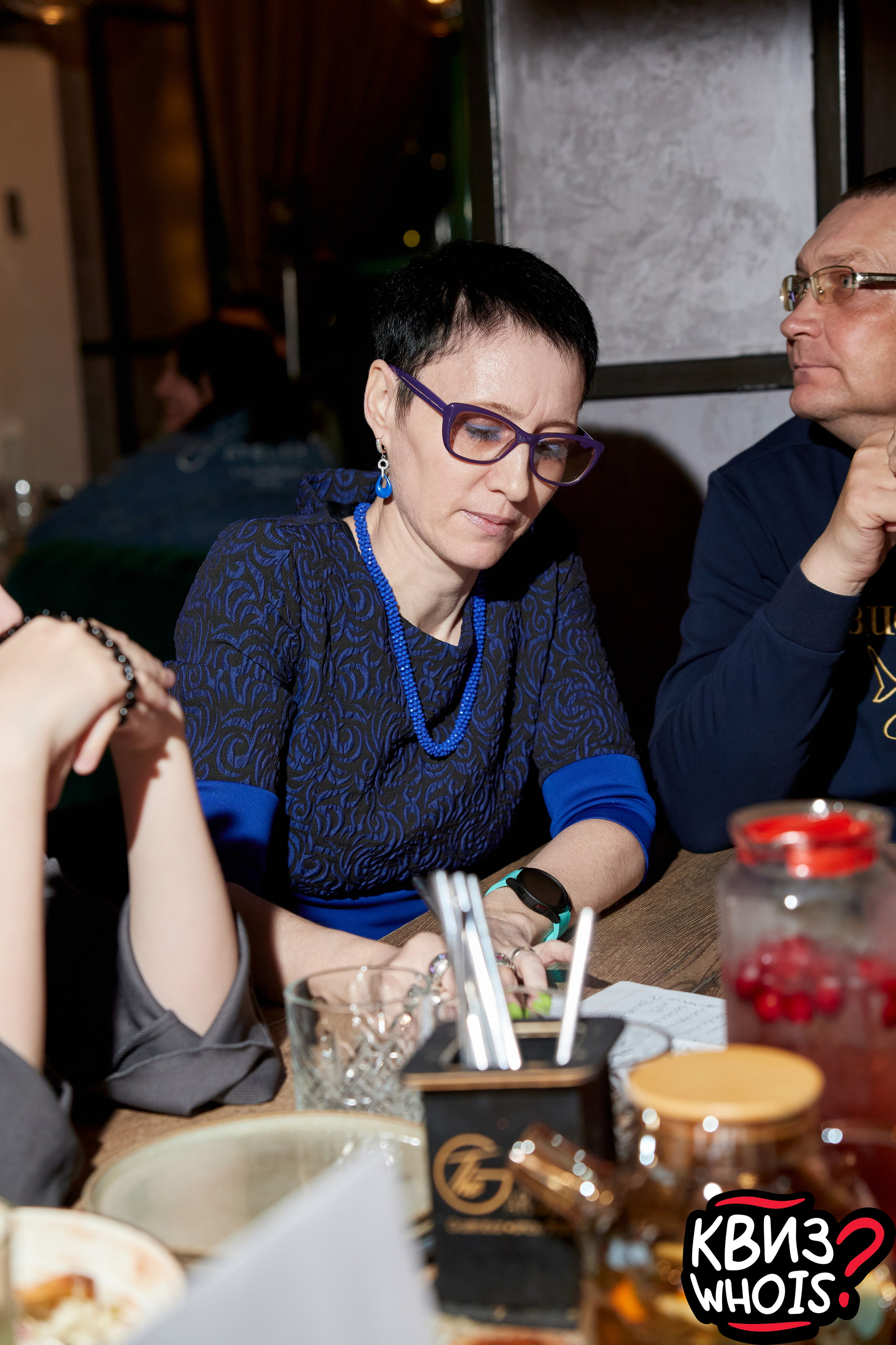 КВИЗ | Ху Из 9/04. Главная