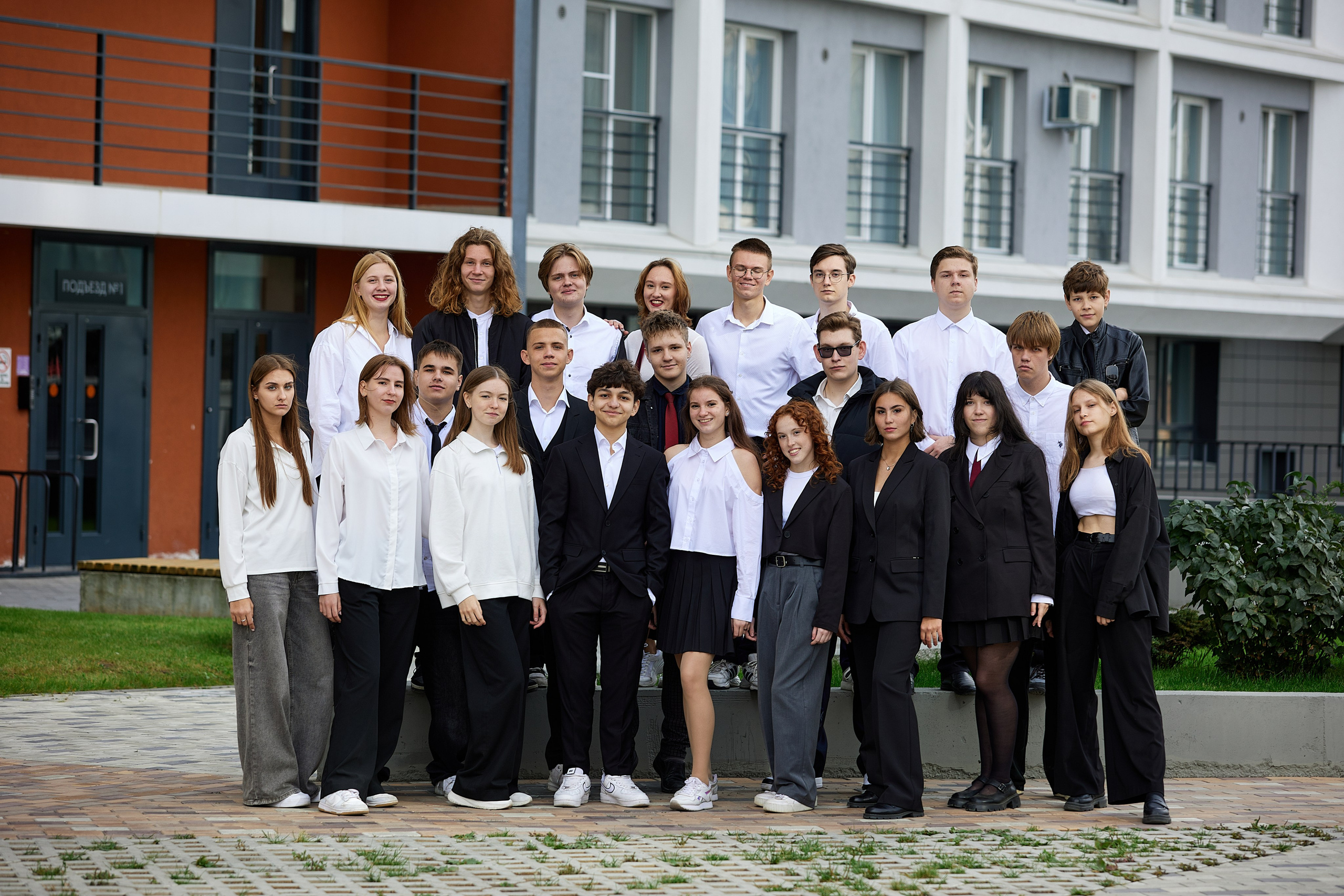 Старшеклассники. Выпускной альбом Новосибирск