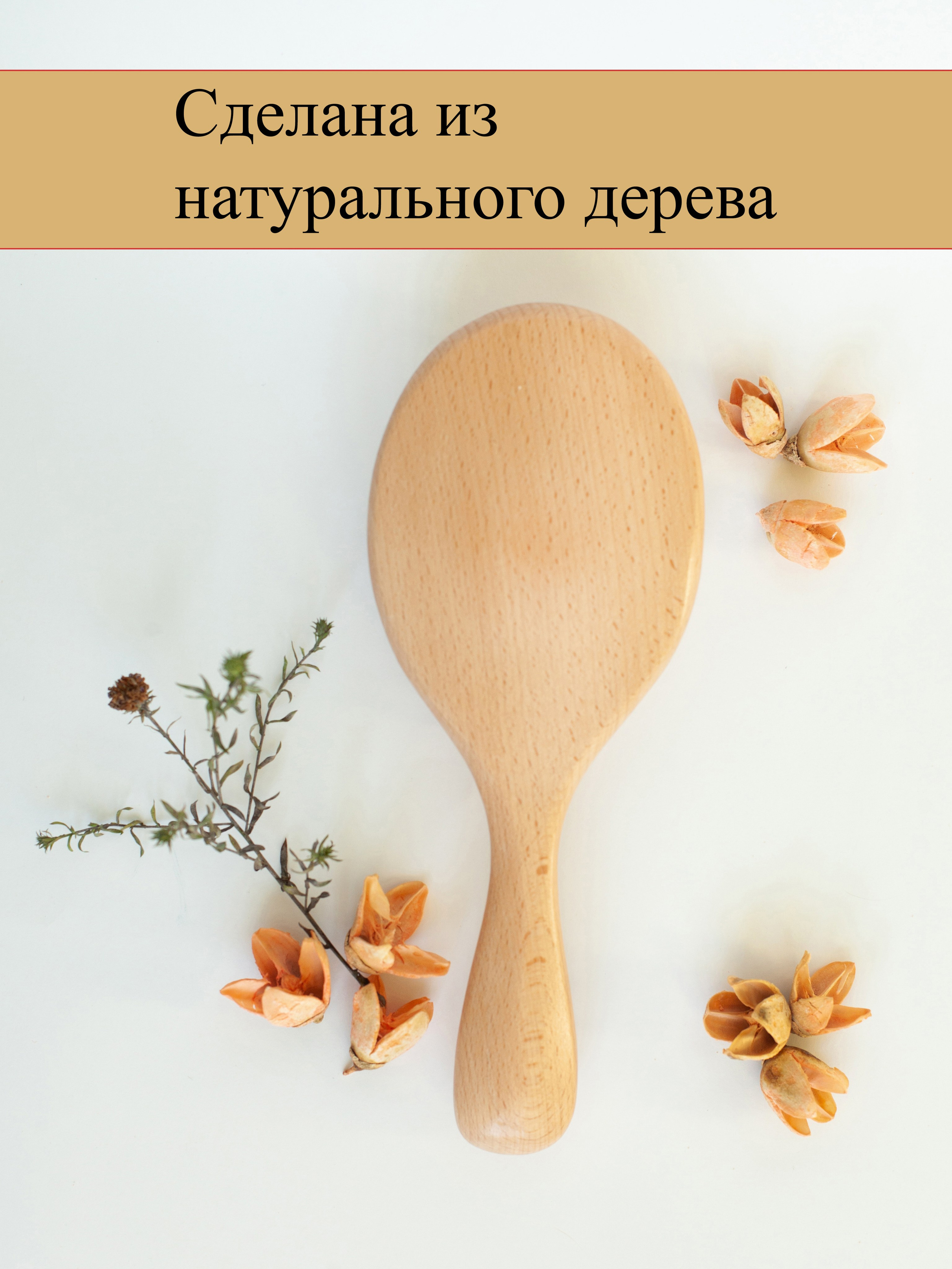 Примеры инфографики. Предметный и семейный фотограф в Балашихе Владимир Скранжевский