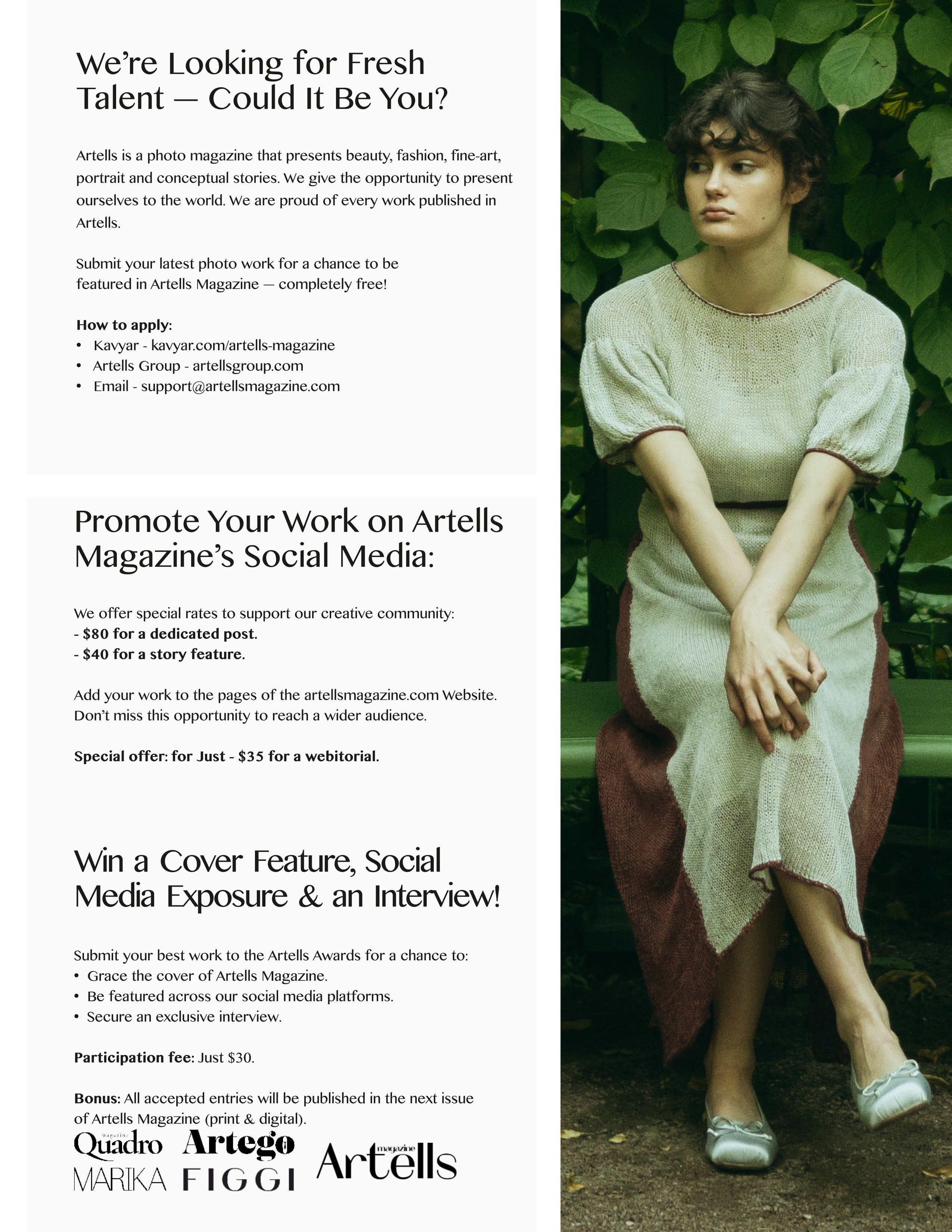 Artells. Фотограф Ким Наталья в Красноярске