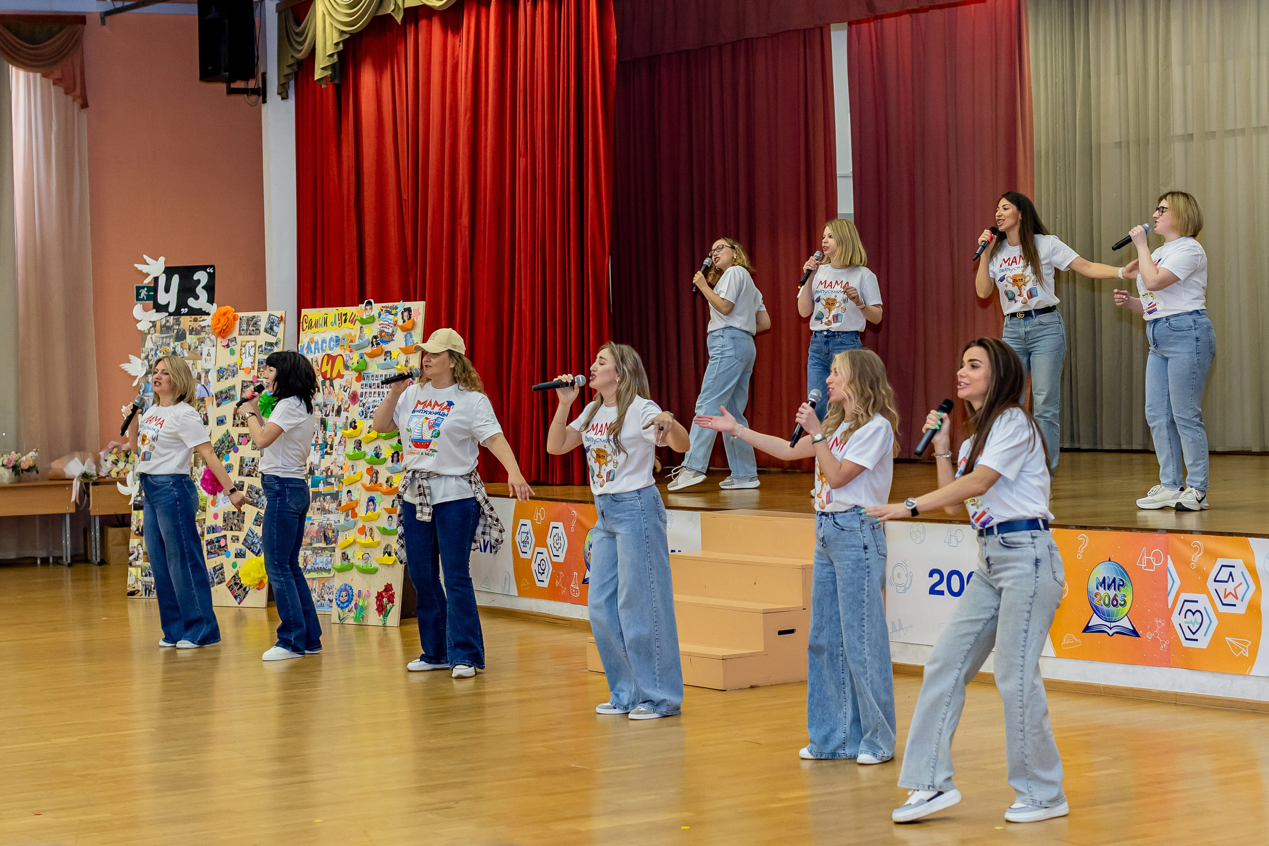 Выпускной праздник в начальной школе. Фотограф и видеограф Москва. Свадебный фотограф, видеограф. Выпускные альбомы. Оживающие альбомы