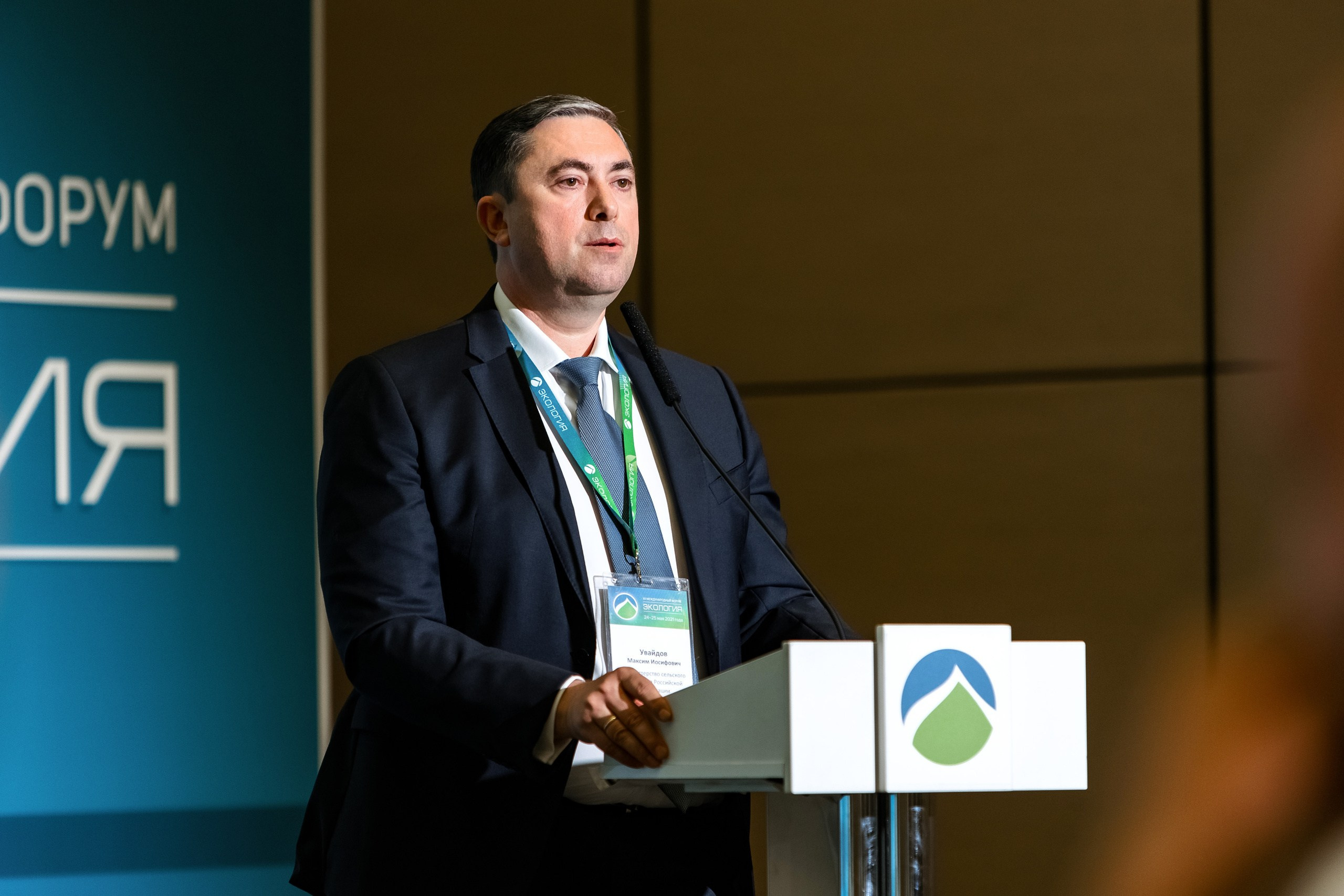 АНО «Общественный форум «Экология». Свадебный репортажный фотограф в Москве