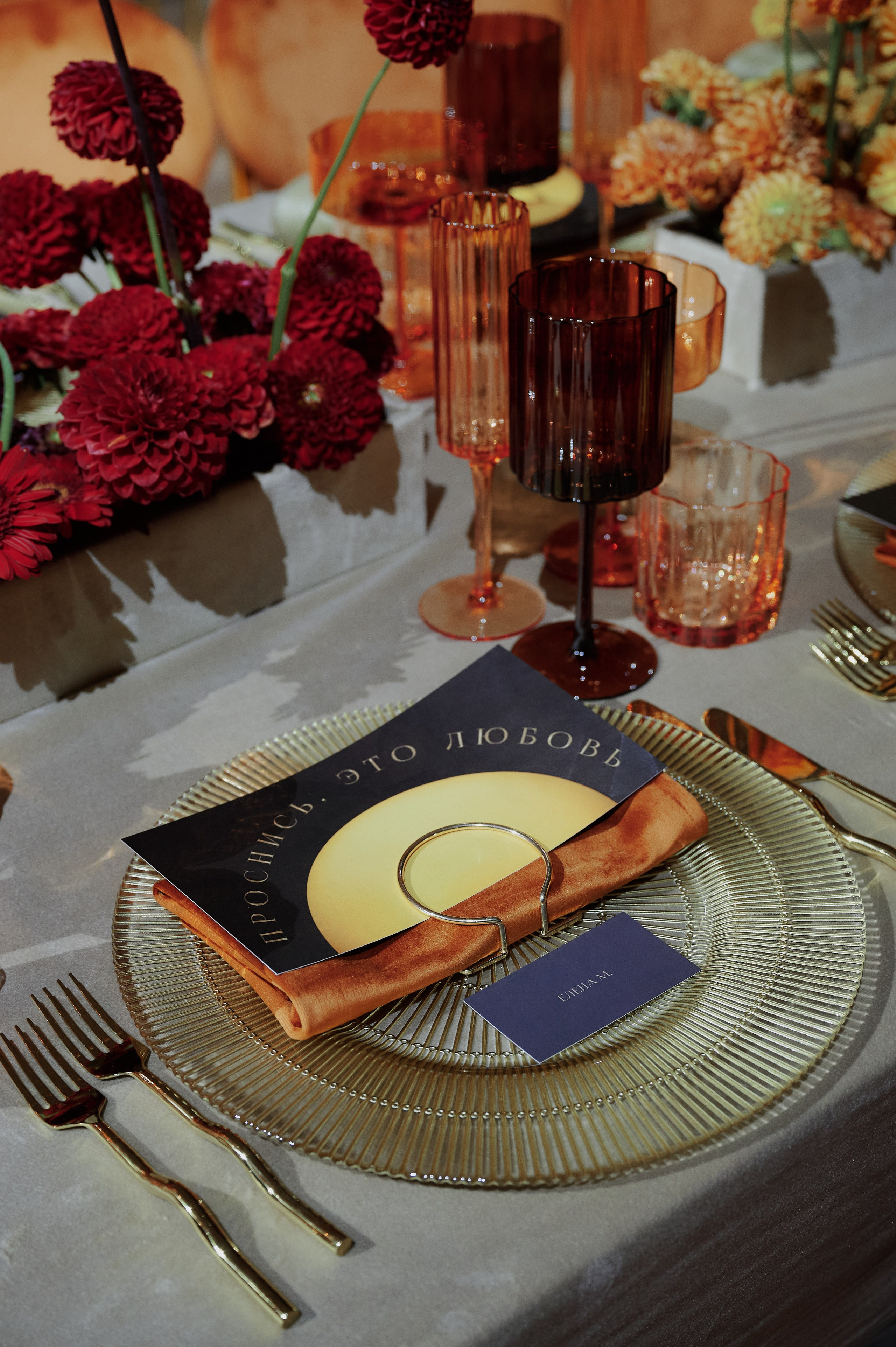 G&D. Свадебный и репортажный фотограф