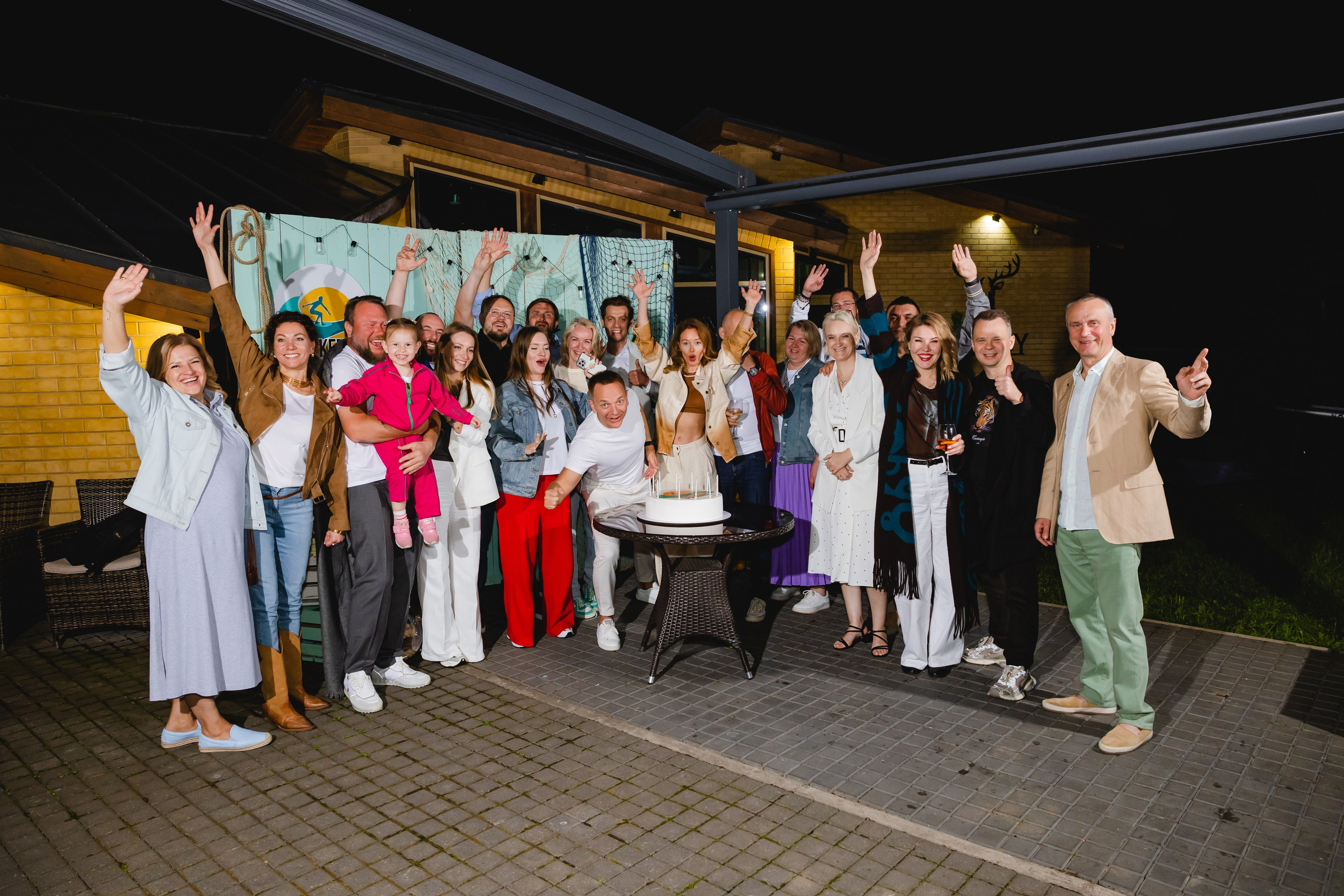 Дни Рождения и Юбилеи. Сайт с красивыми фотографиями и людьми