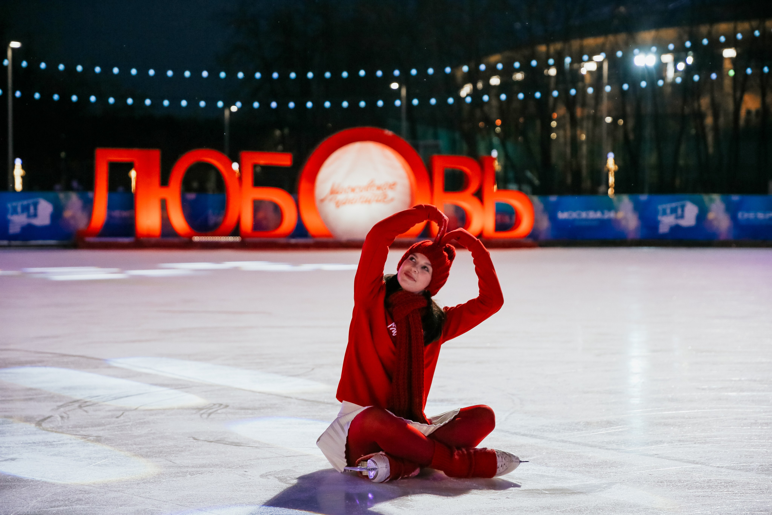 Ледовое Шоу Лужники. Фотограф и видеограф Анна Домашенко