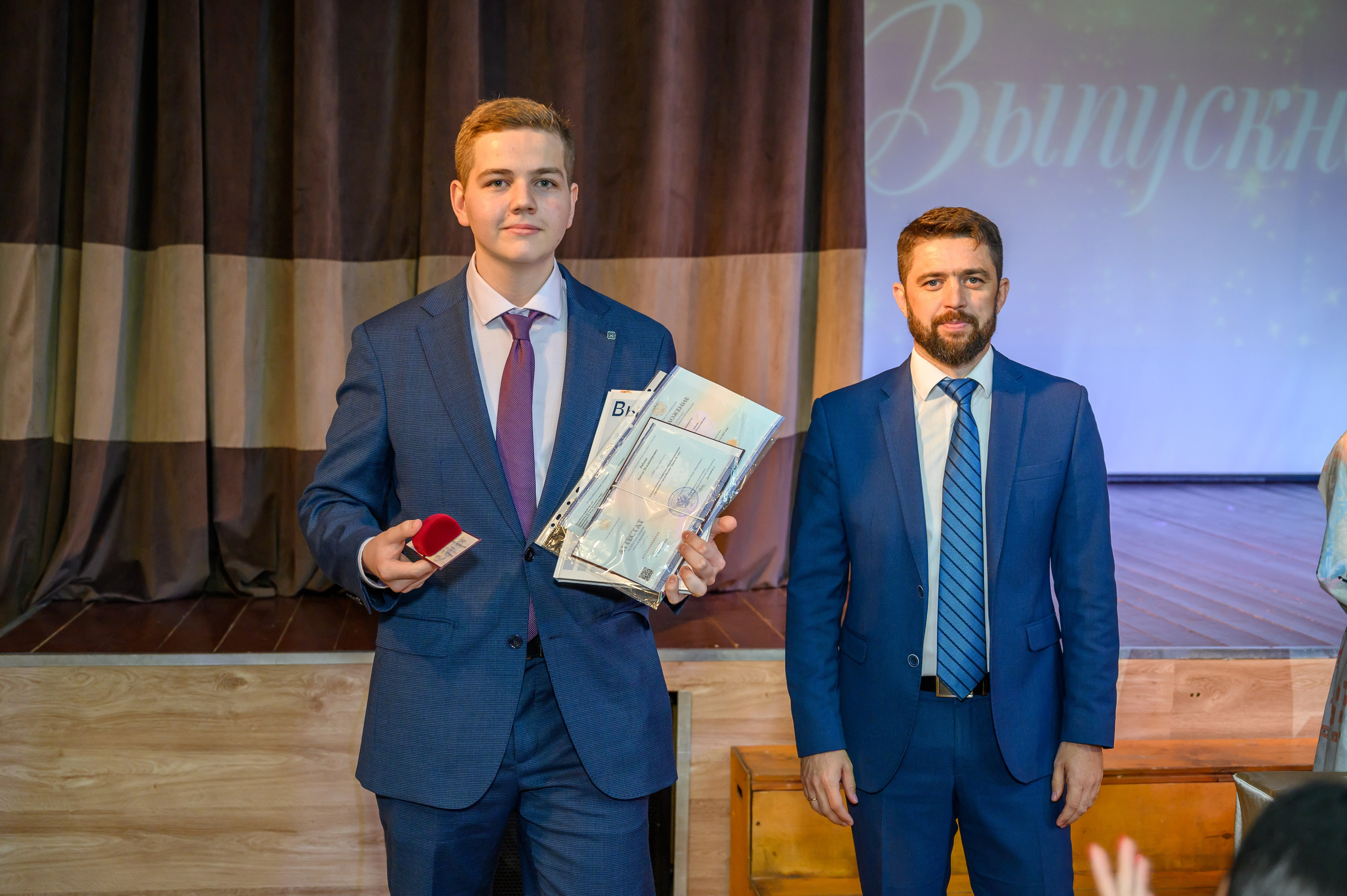 Выпускной 2023