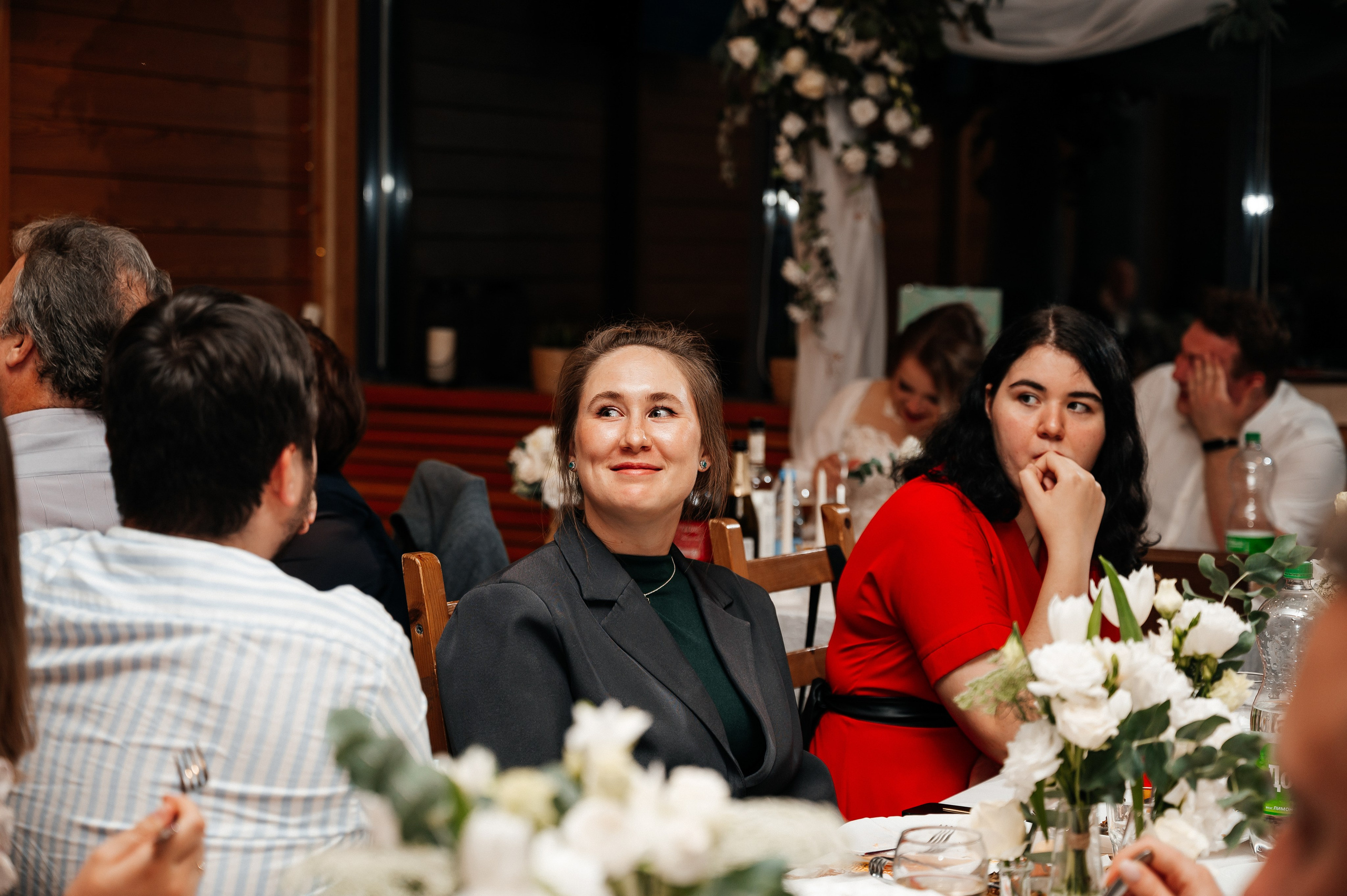 Марина и Александр