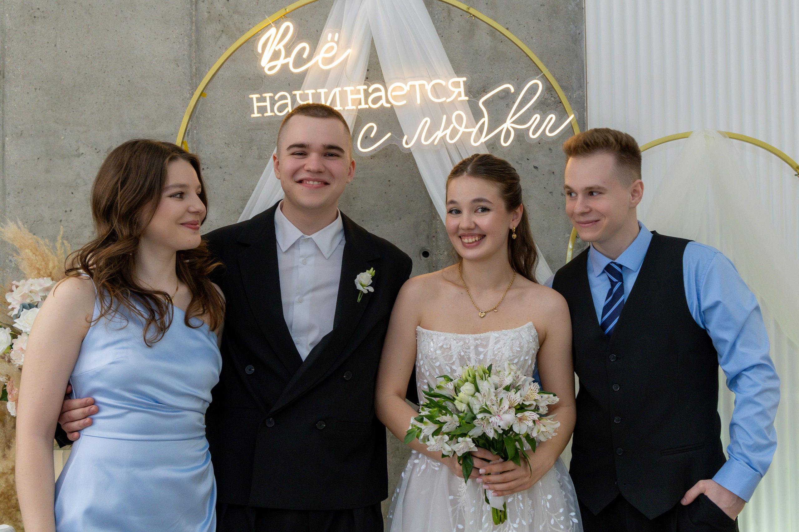 Банкет в кругу близких. Свадебный фотограф и видеограф в Москве — анонс фото и видео с церемонии в день свадьбы