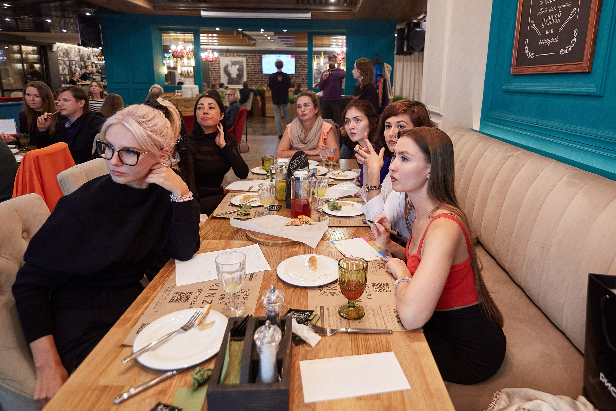 2023-10-12. Risan. Quiz