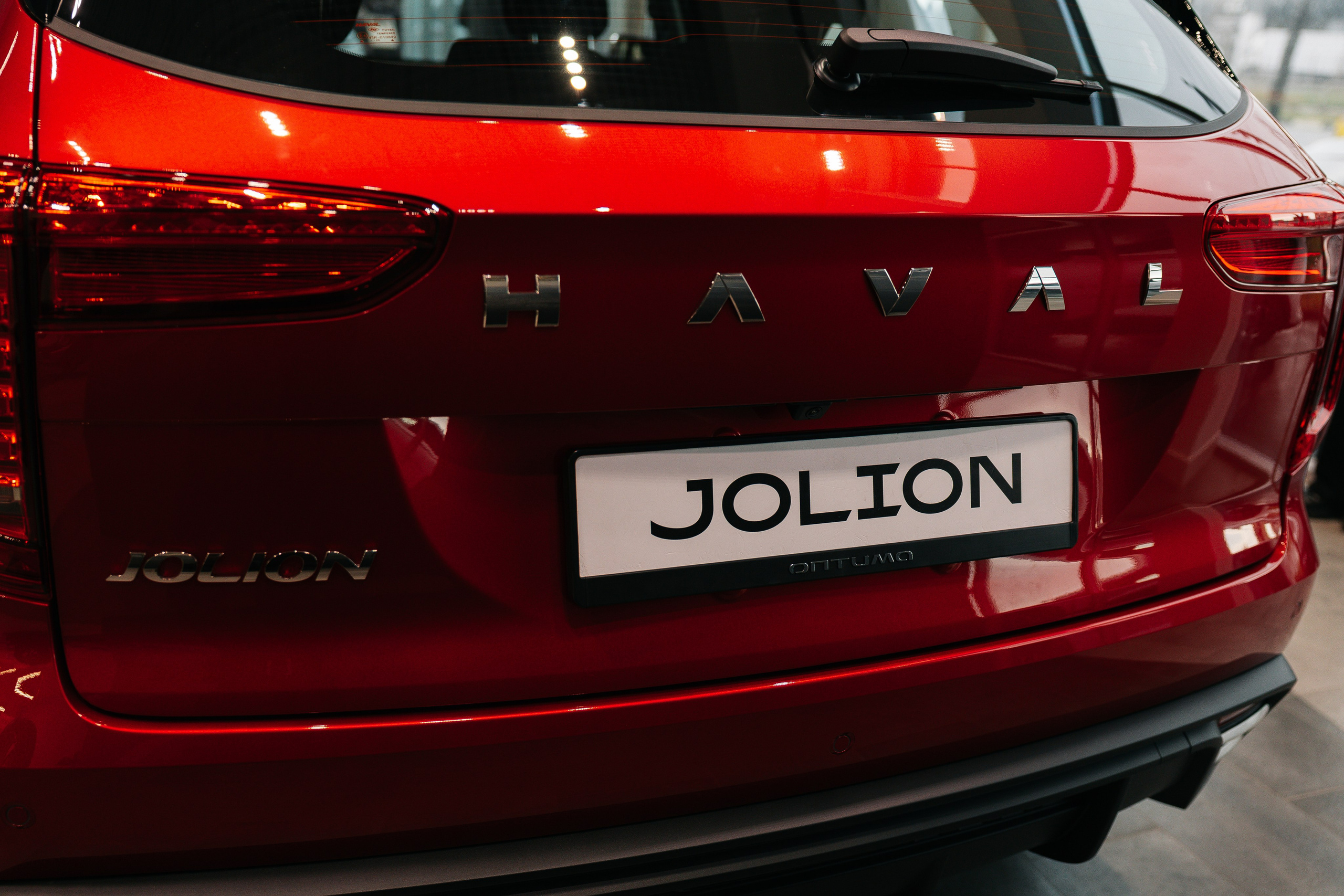 Haval Оптима. Майорова Валерия Фотограф Ставрополь