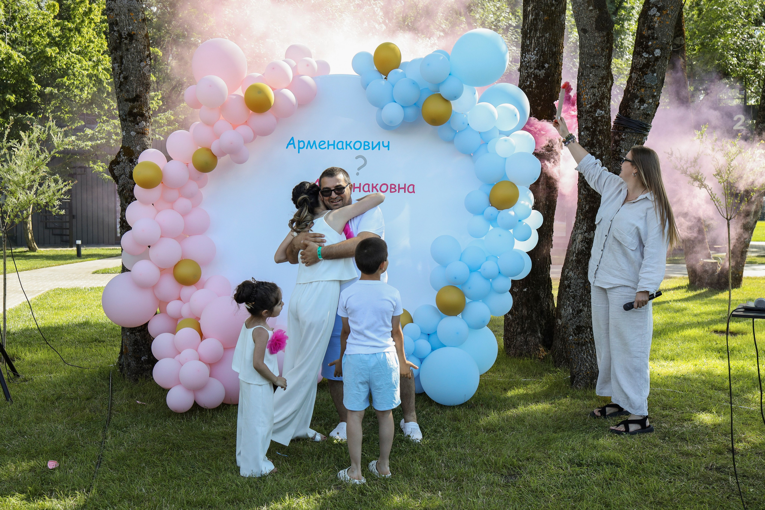 Гендер Пати. Майорова Валерия Фотограф Ставрополь