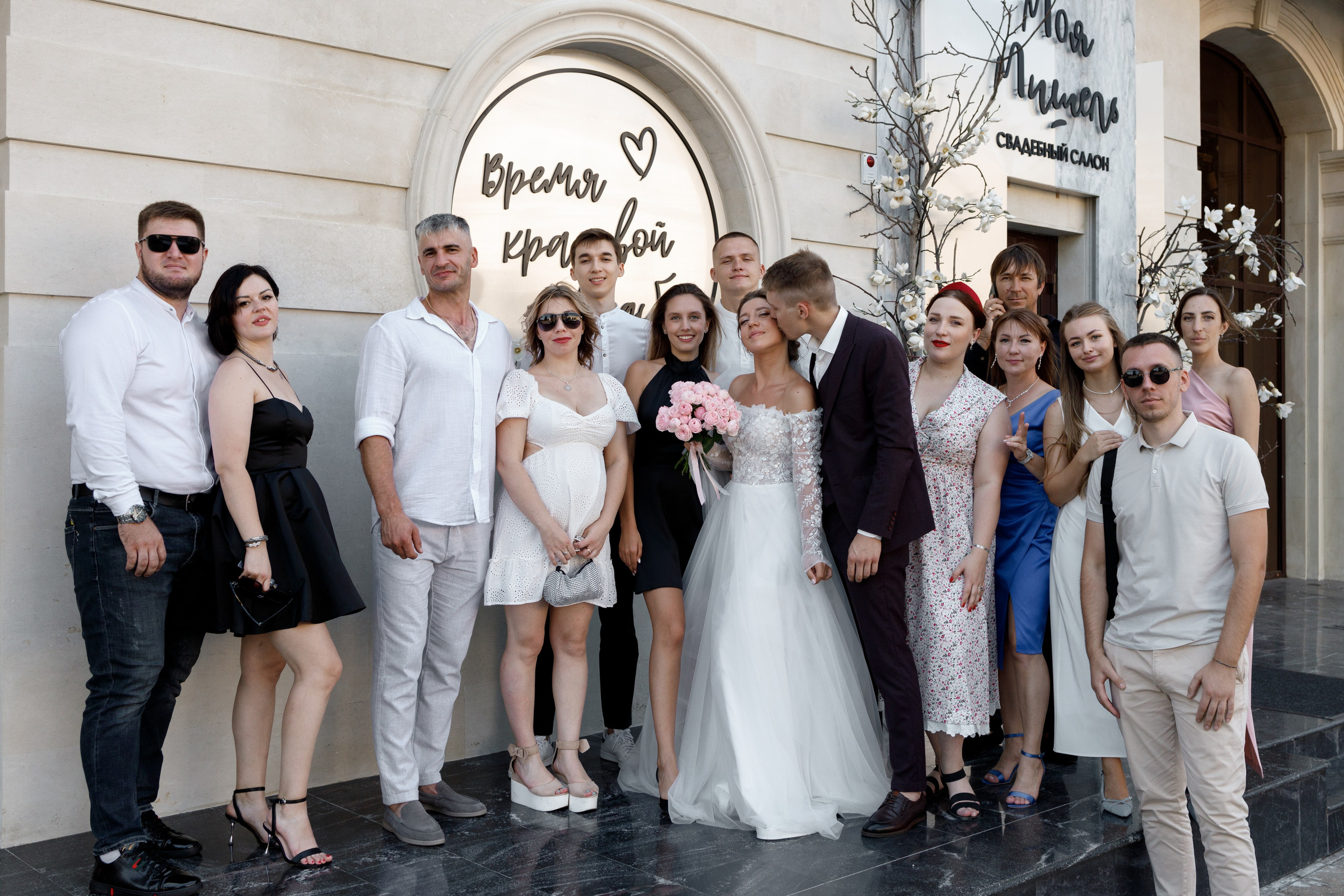 Алёна & Александр. Майорова Валерия Фотограф Ставрополь