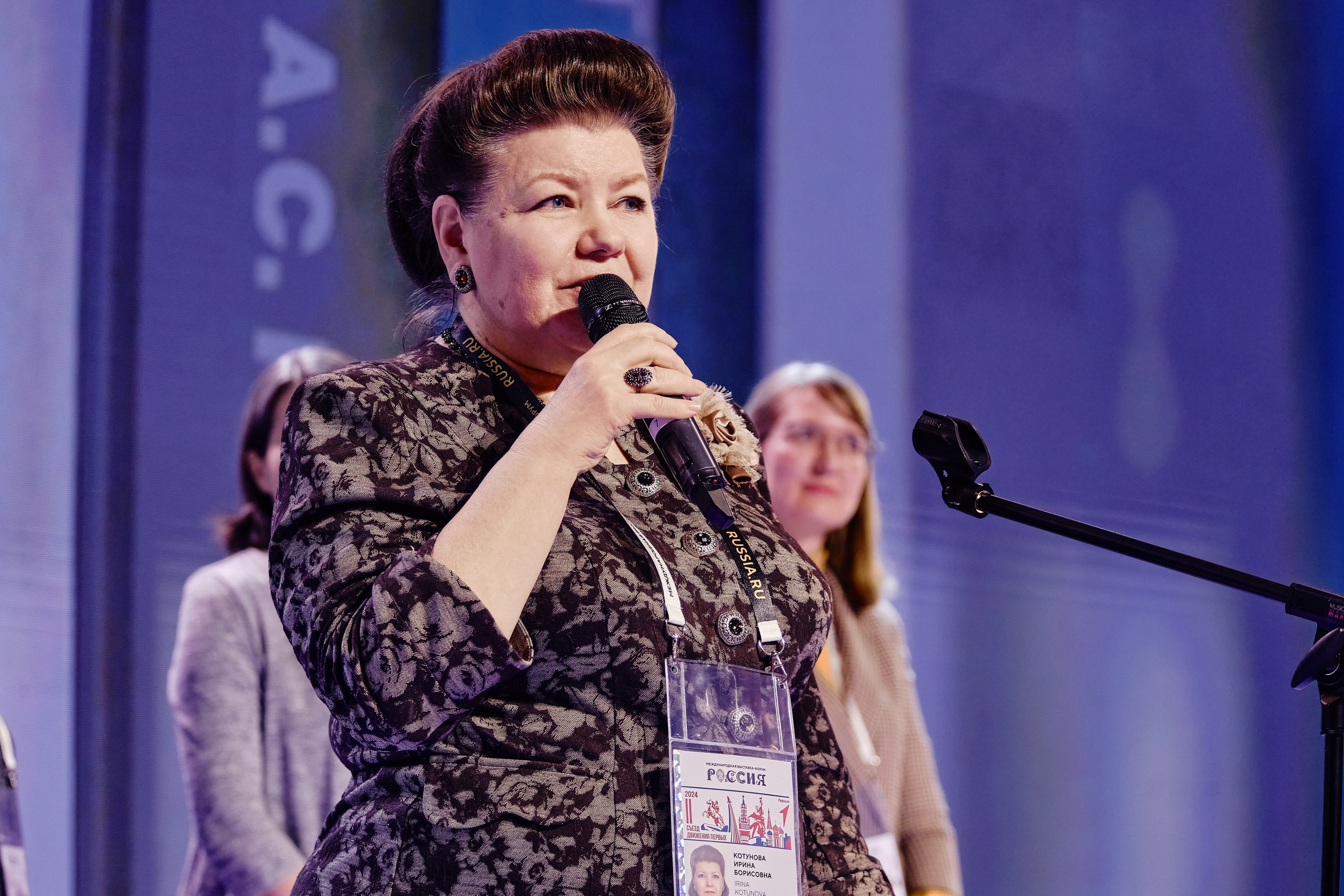 II съезд движения Первых. Репортажный фотограф Анастасия Ащепкова