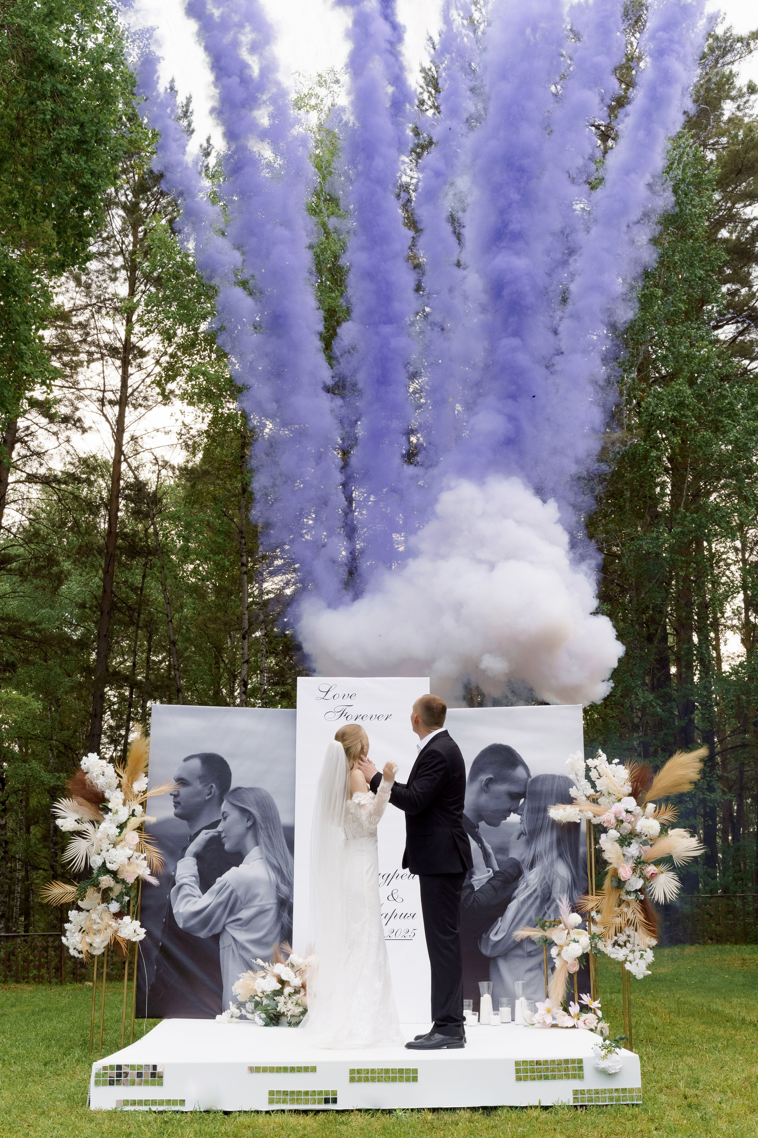 Андрей & Мария. Моменты и истории о вас настоящих