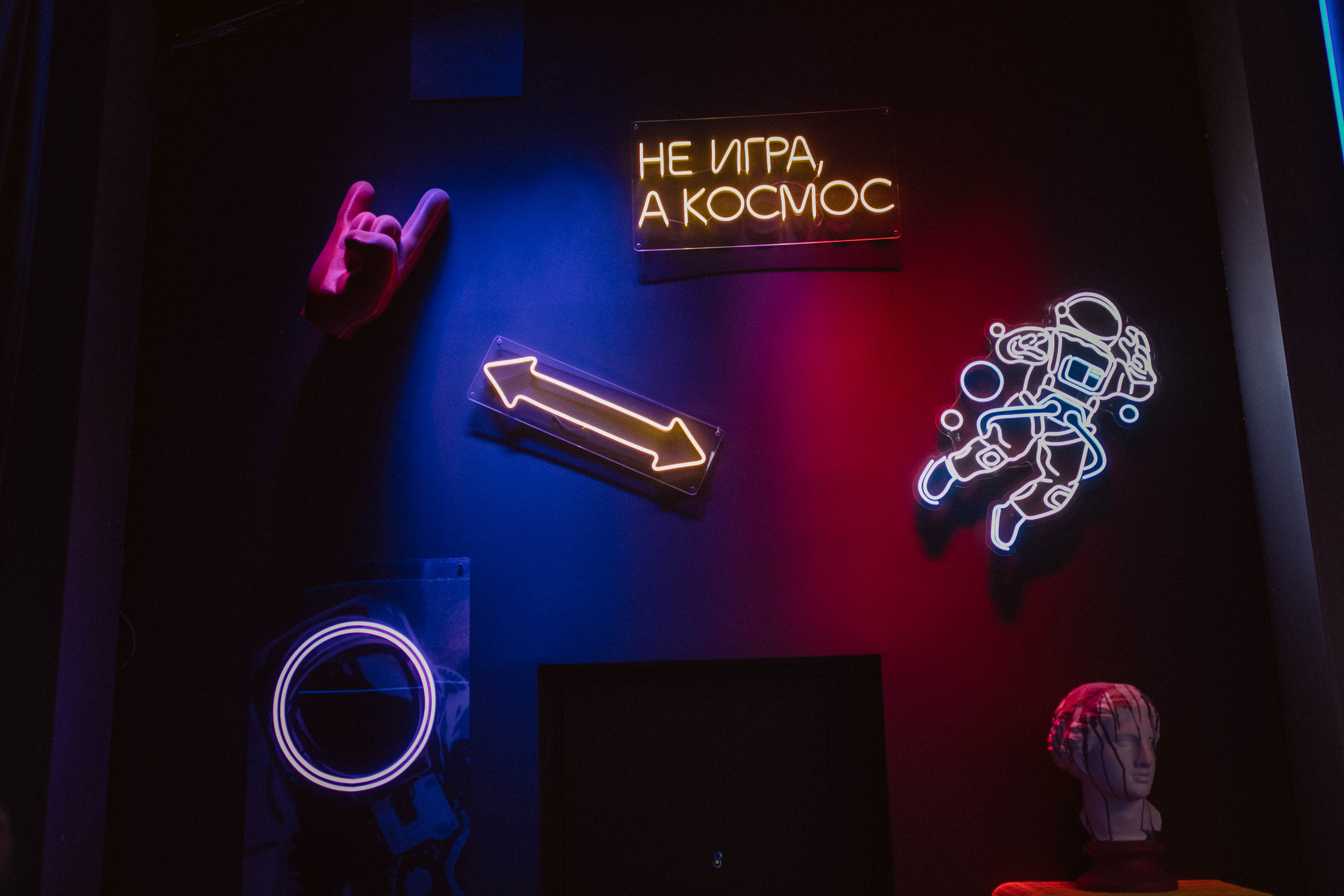 КТО КРУЧЕ?. Фотограф Лебедева Наталья