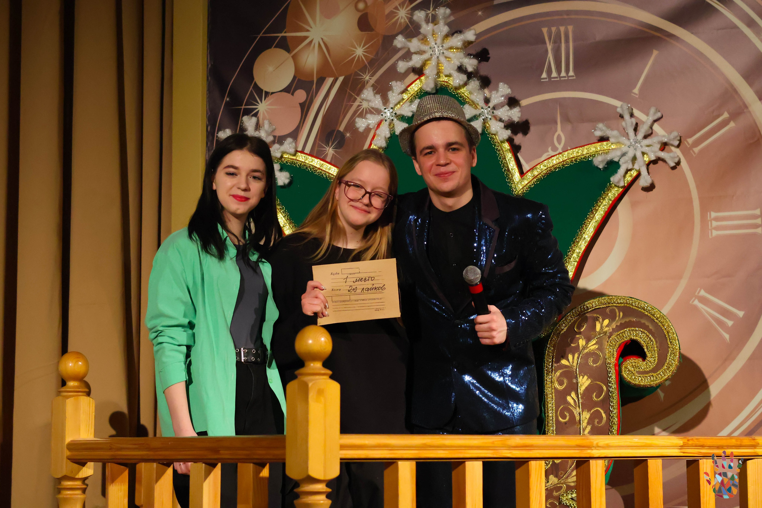 «Школа поликультурного общения». EGOROV PRODUCTION