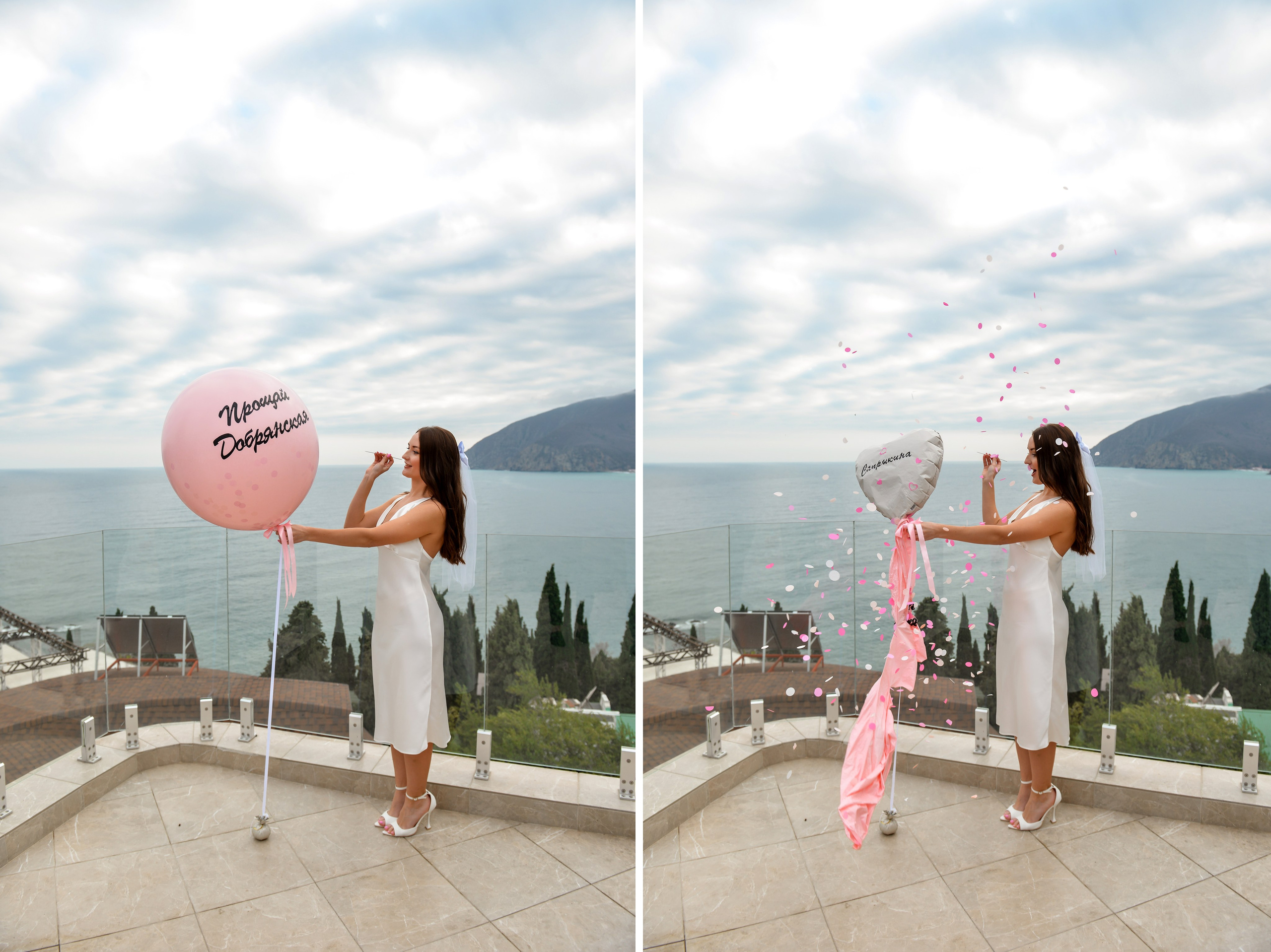 Дни рождения и корпоративы. Свадебный фотограф в Крыму