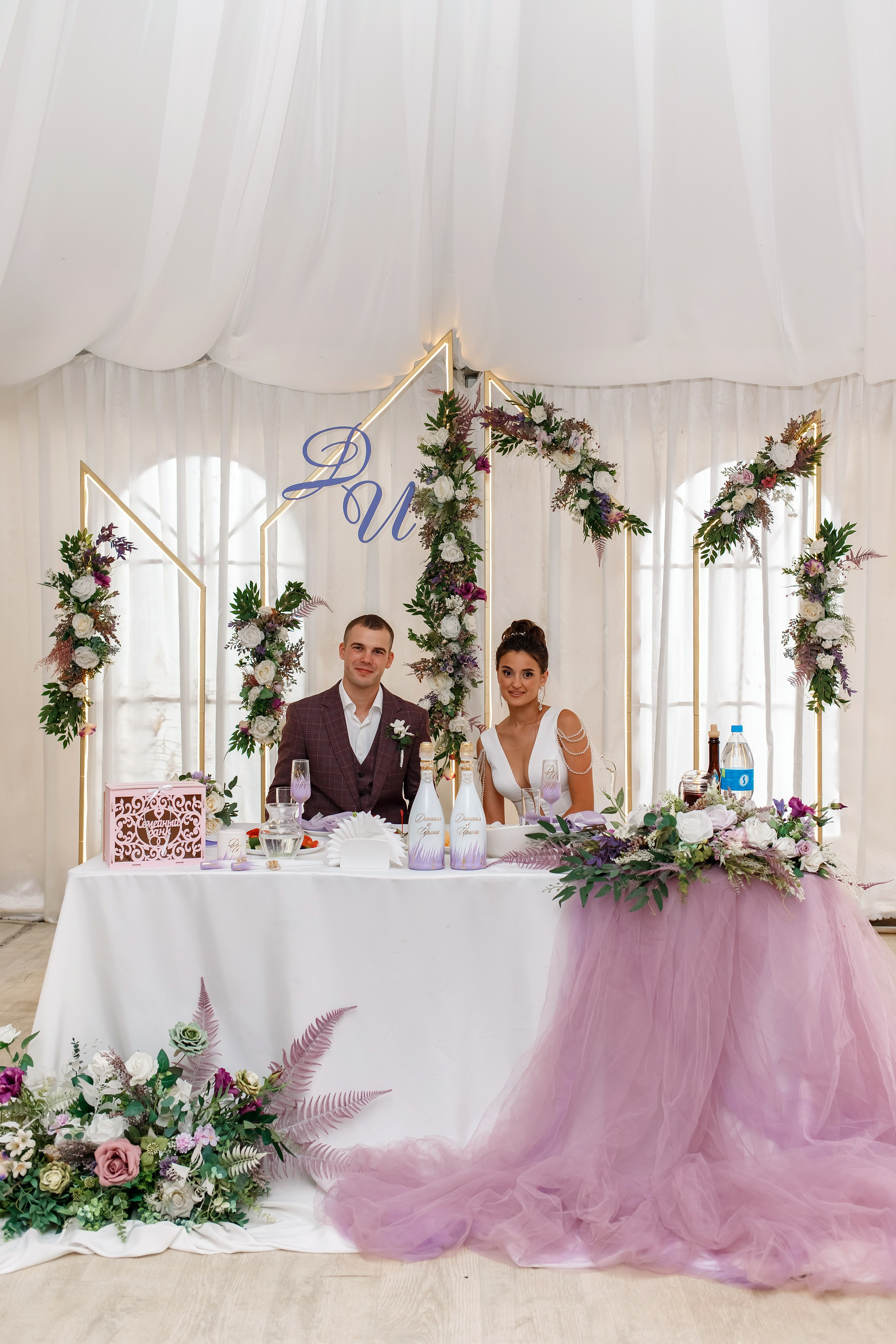 Ирина & Даниил. Фотограф Любовь Корниенко, Примоский край