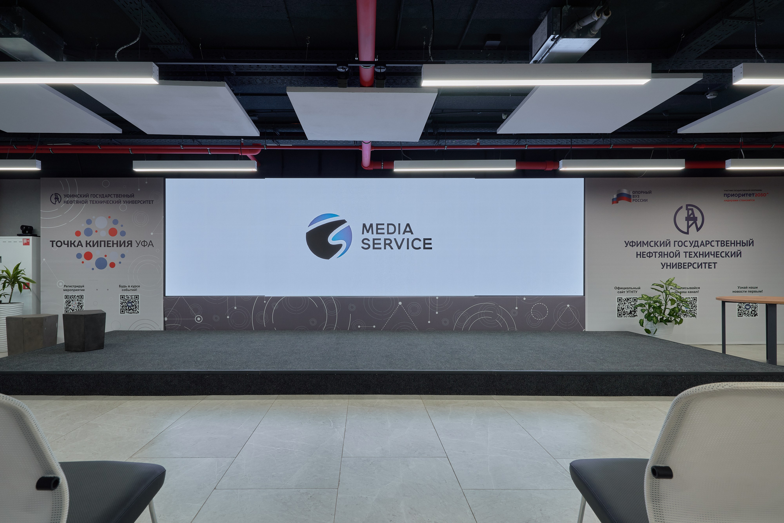 Межвузовский студенческий кампус Евразийского Ноц мирового уровня. Абросимов Лев интерьерный и архитектурный фотограф