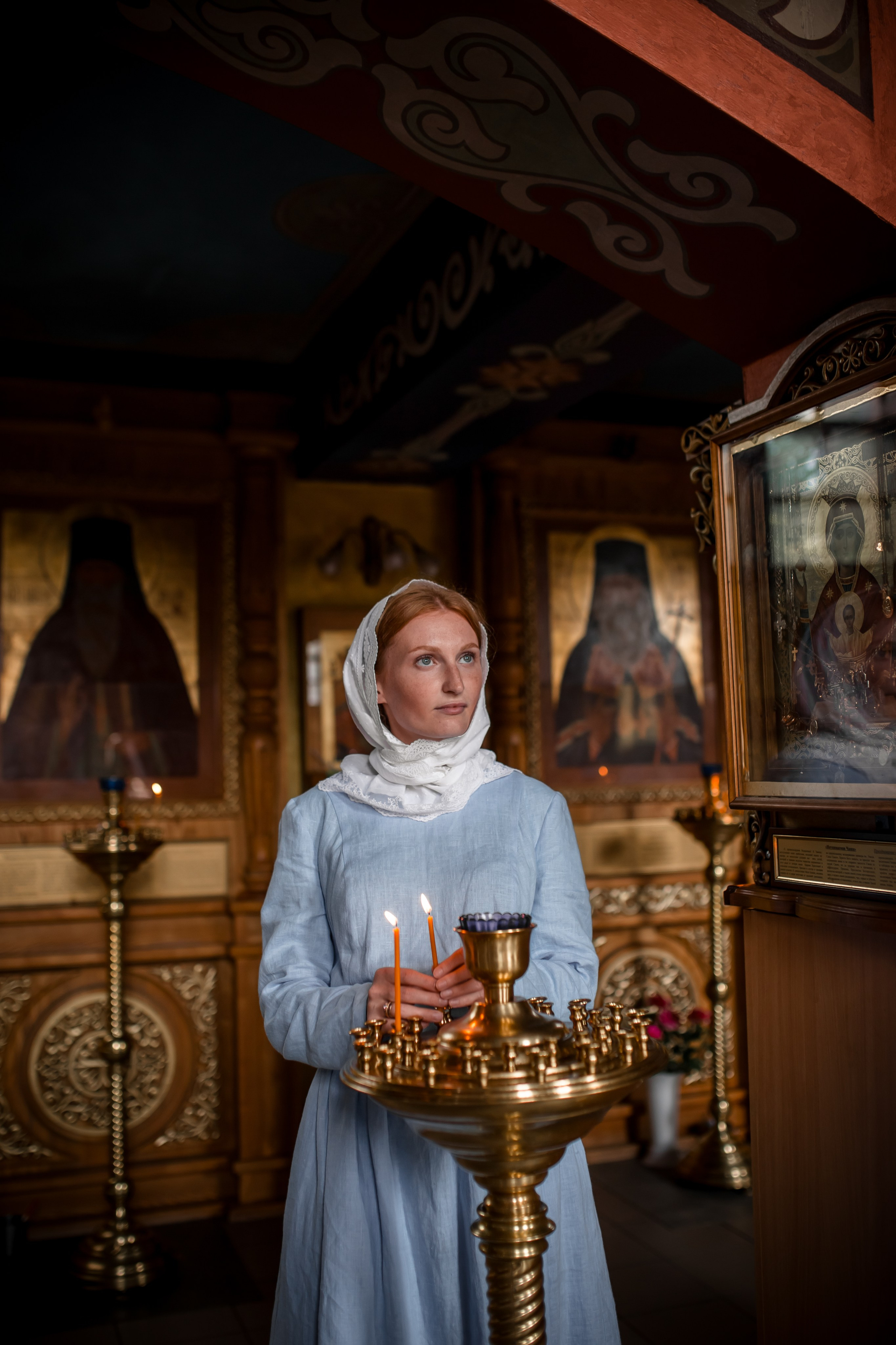 Крещение Пелагеи