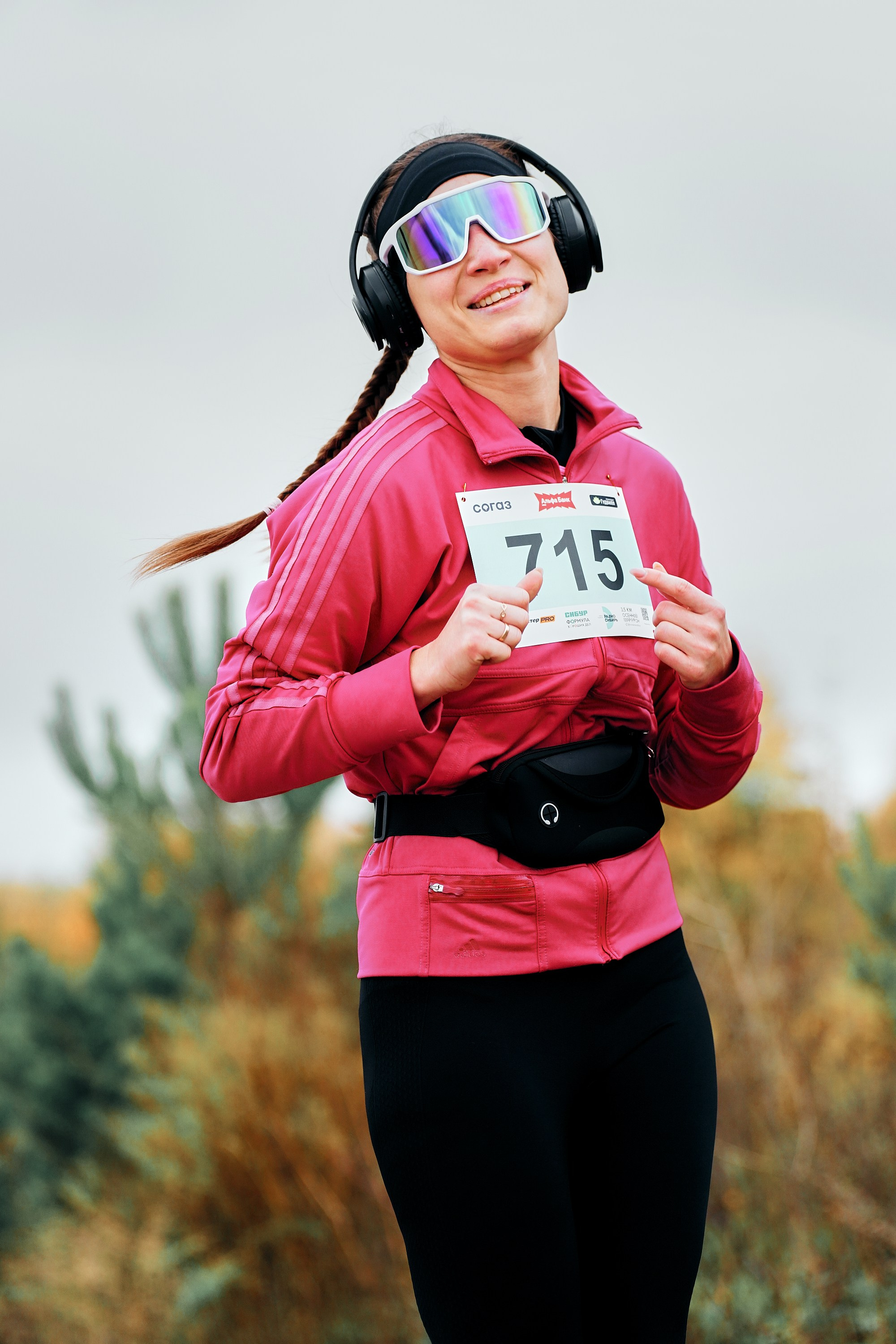 ОСЕННИЙ МАРАФОН 2025. Фотограф