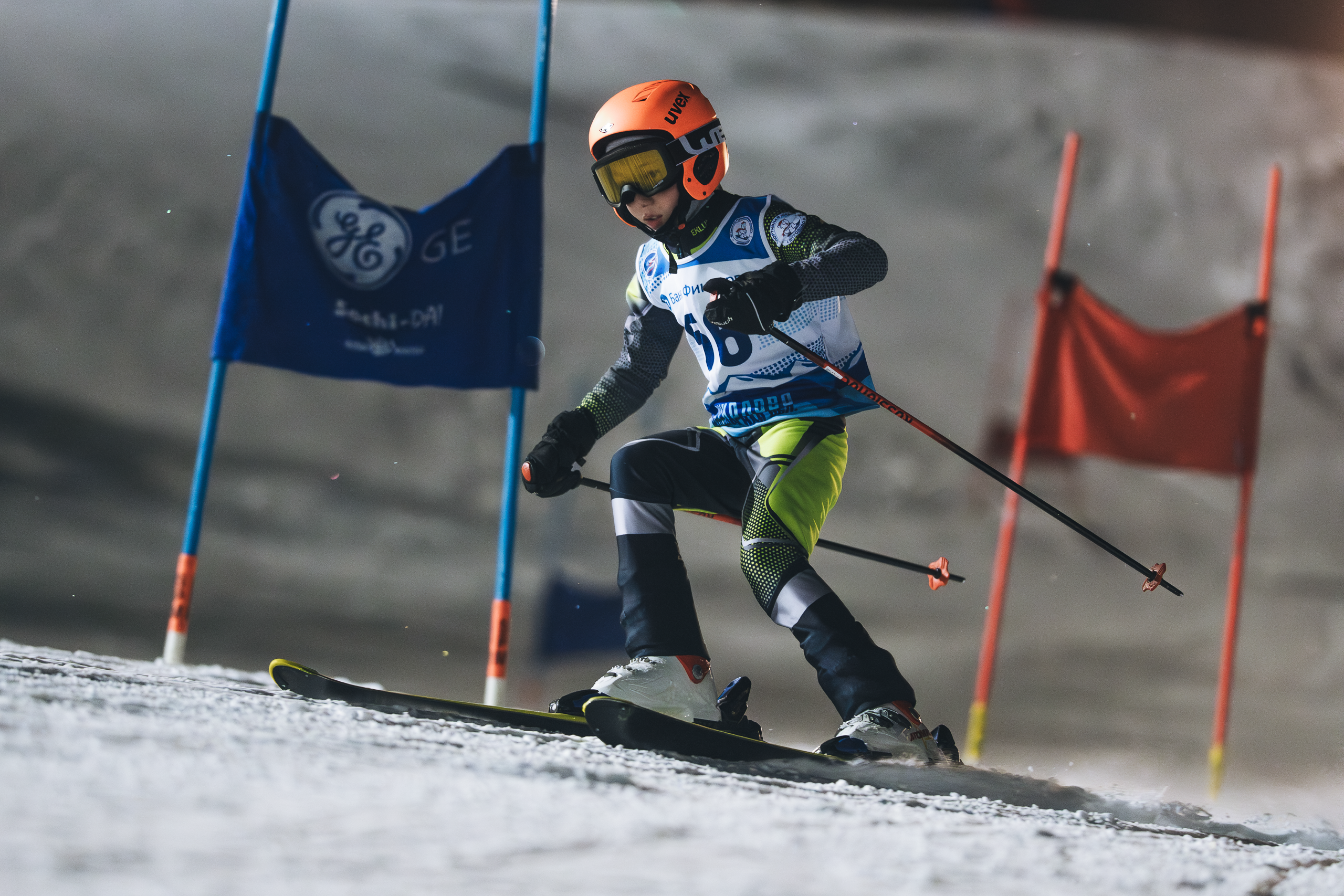 2026.02.09 | Первенство памяти Н. Андреевой. GS. Фотограф Студитский Евгений