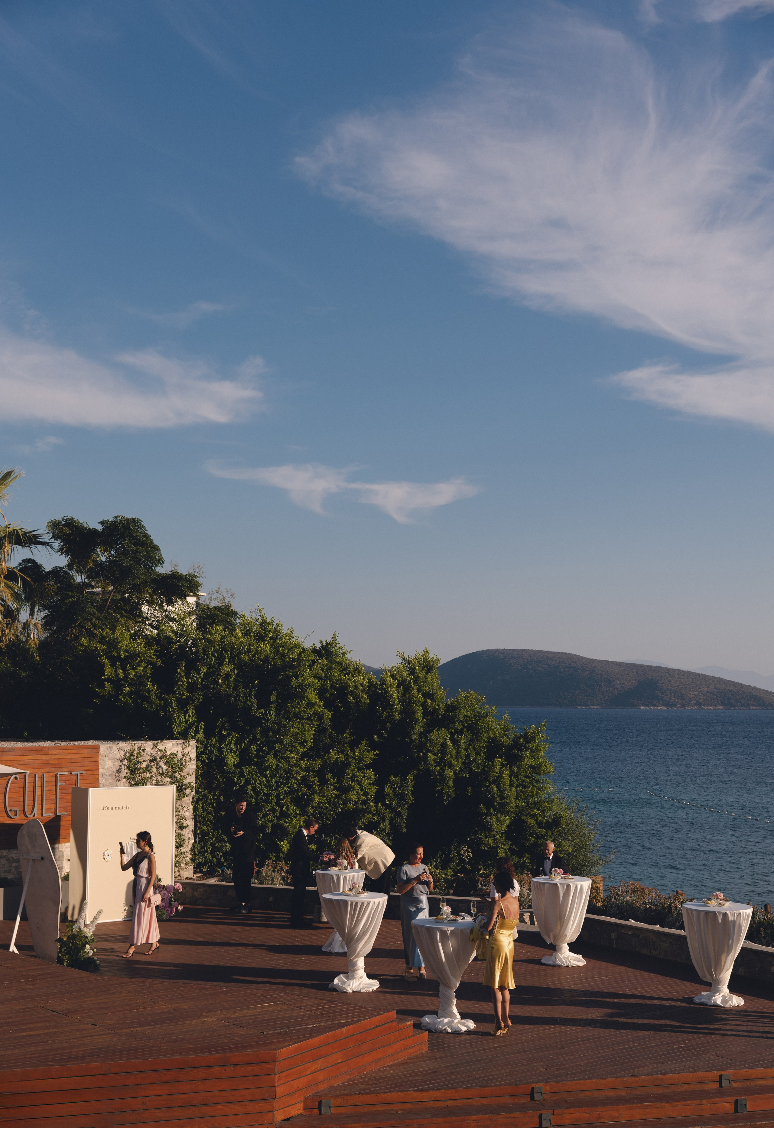 Если это то самое — впереди вся жизнь