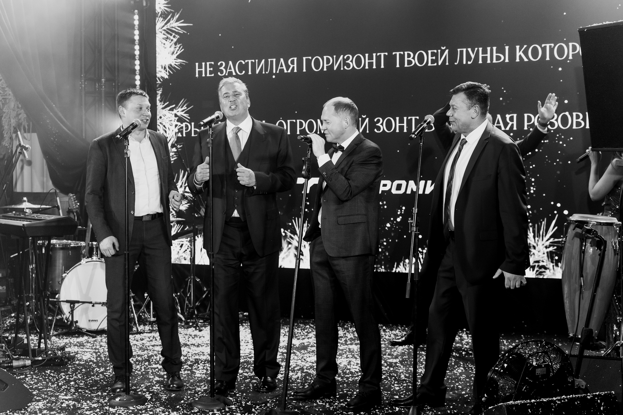 Репортаж мероприятия, репортажная съемка в Москве и Московской области, фотограф на мероприятие, фотосъемка юбилея, репортаж свадьбы, event, фотосессия на фотозоне, фотограф на юбилей, фотограф на день рождения, репортажный фотограф, съемка мероприятия, съемка на фотозоне, фотограф на корпоратив, фотограф на свадьбу, фотограф на детский праздник, фотограф на выпускной.