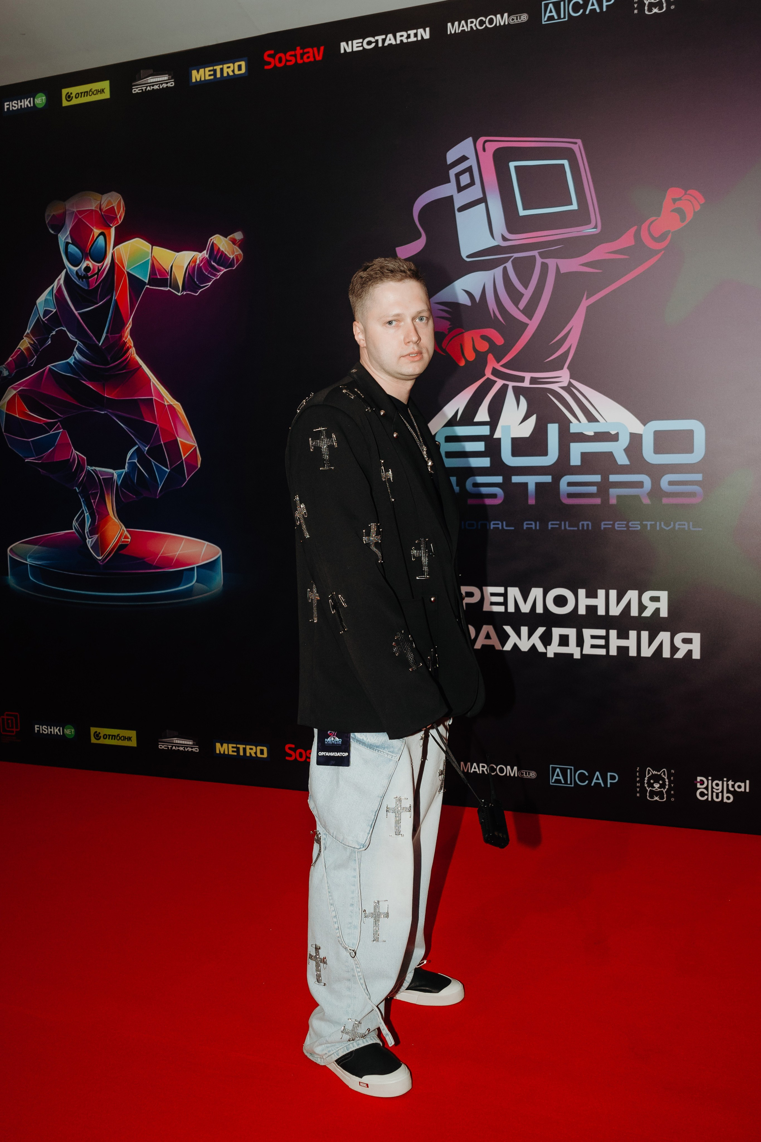 NEURO MASTERS. Фотограф в Москве и Подмосковье Виктор Одинцов