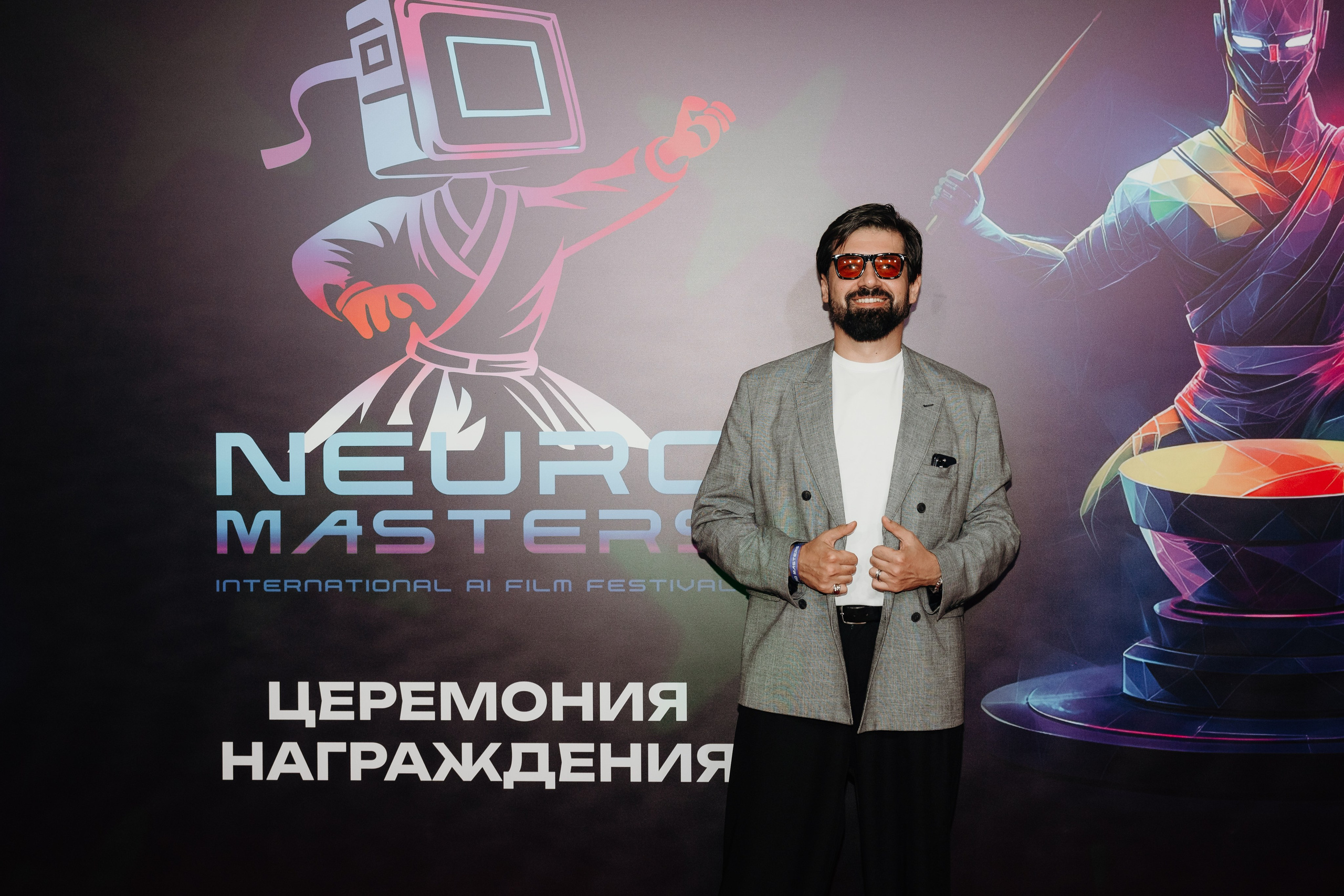 NEURO MASTERS. Фотограф в Москве и Подмосковье Виктор Одинцов