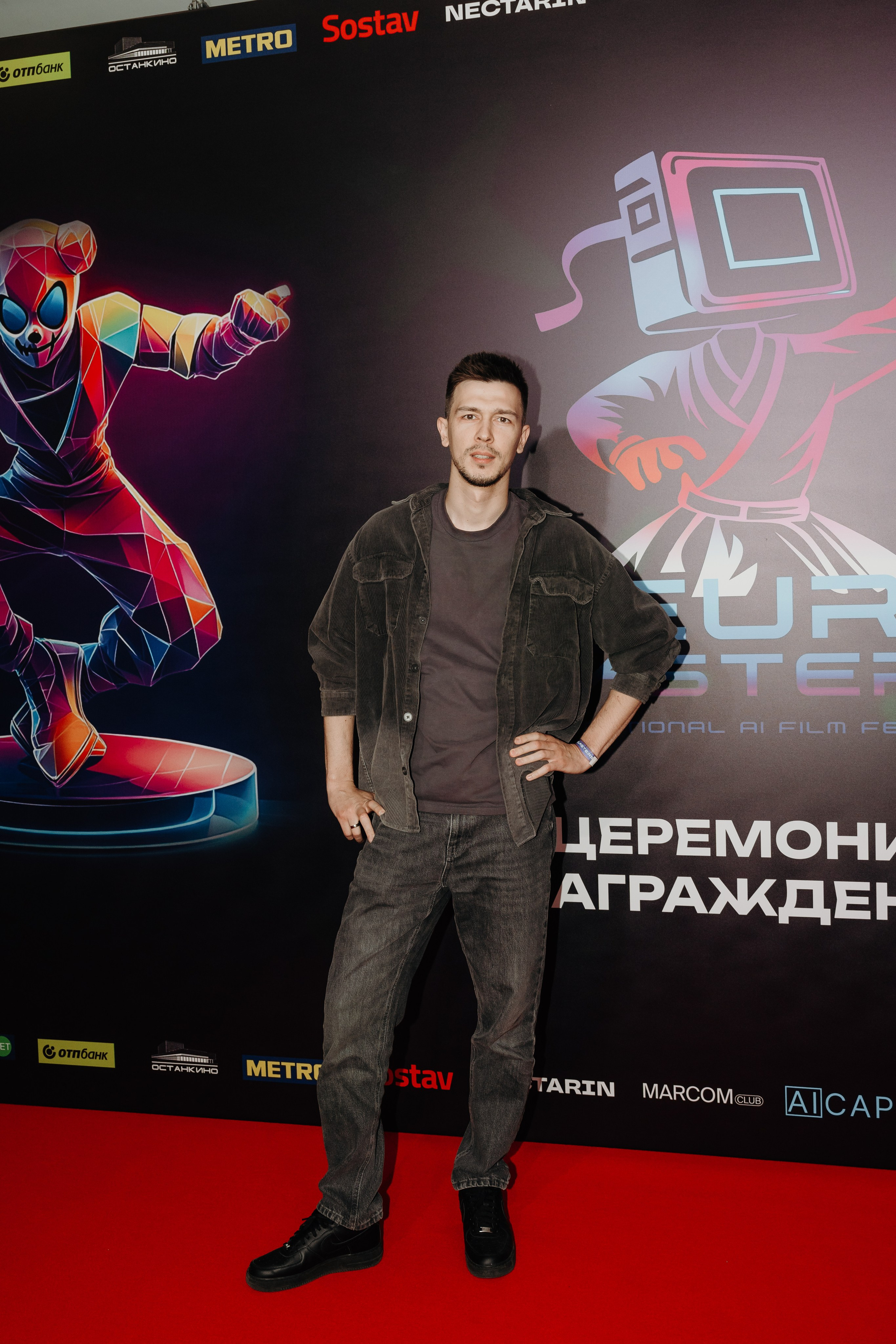 NEURO MASTERS. Фотограф в Москве и Подмосковье Виктор Одинцов