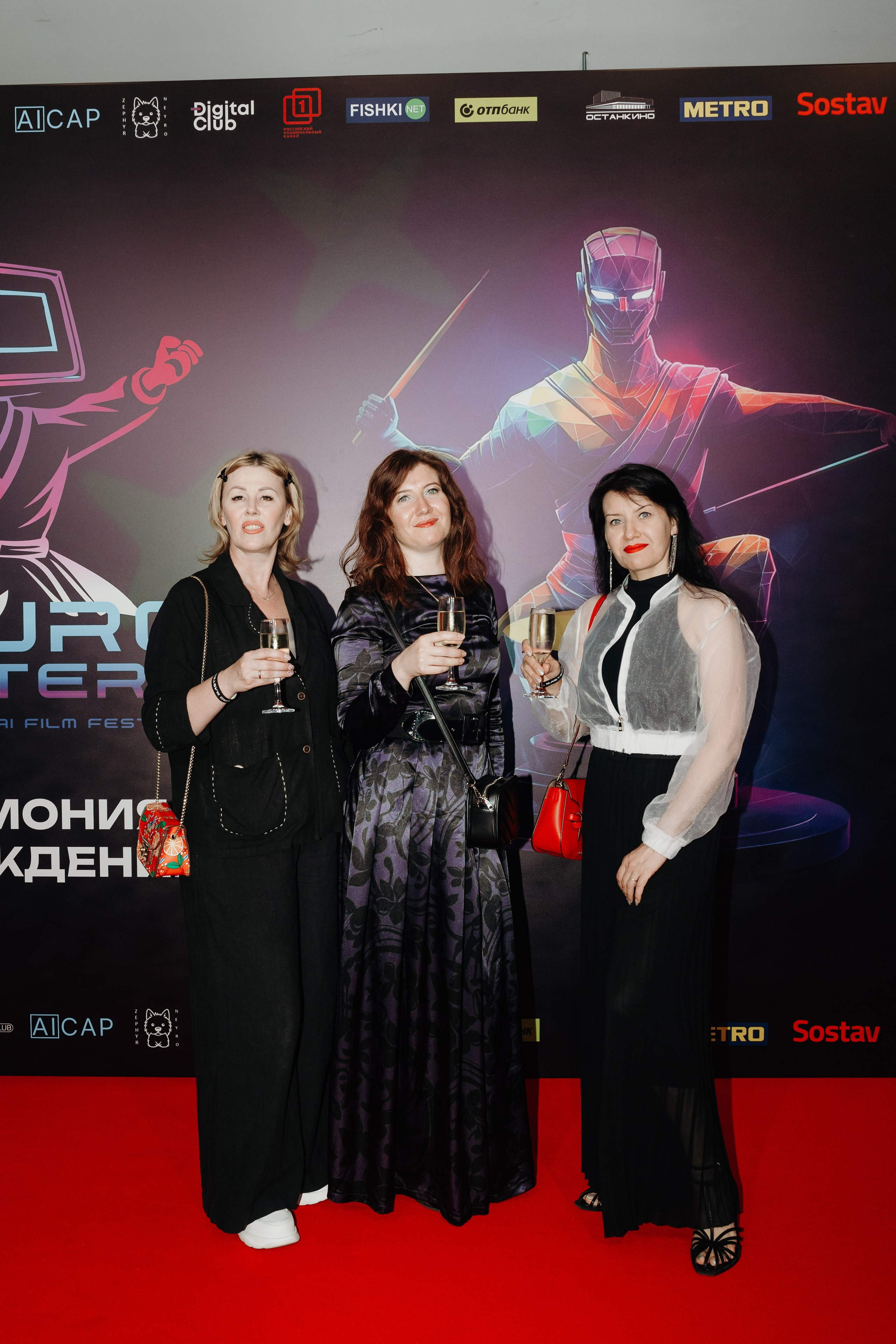 NEURO MASTERS. Фотограф в Москве и Подмосковье Виктор Одинцов