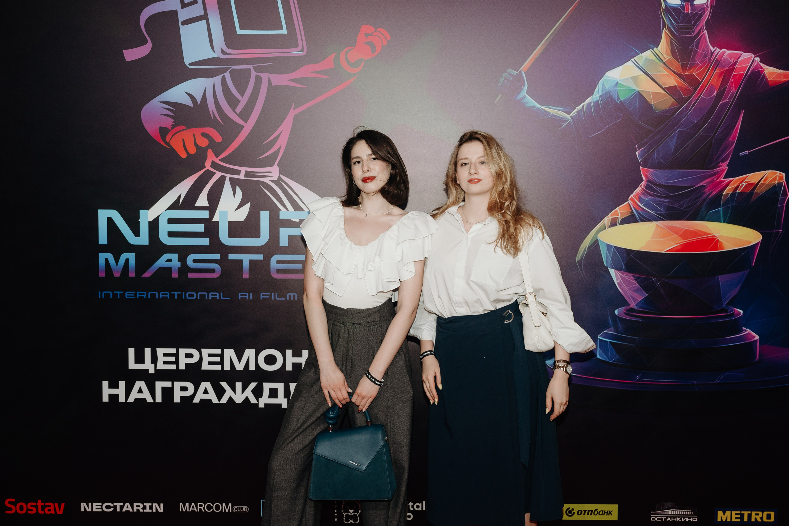 NEURO MASTERS. Фотограф в Москве и Подмосковье Виктор Одинцов