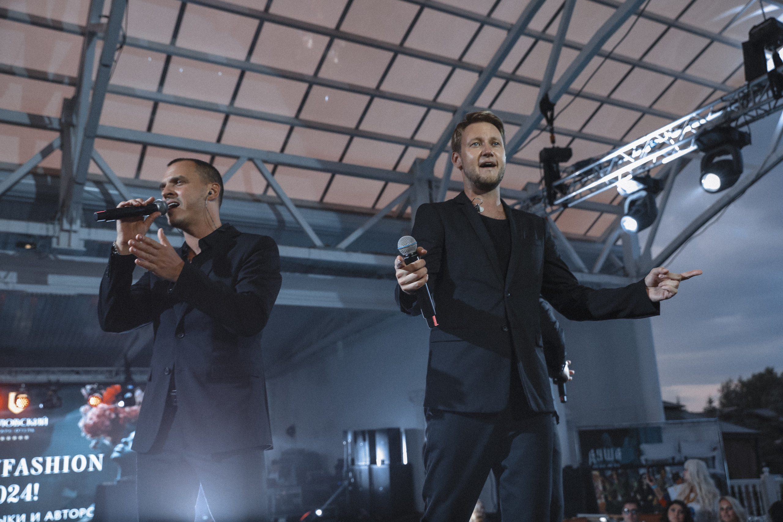 Челси \ Банд’Эрос \ ORLOWFASHION. Photographer Viktoriya Markushina «My world throug»