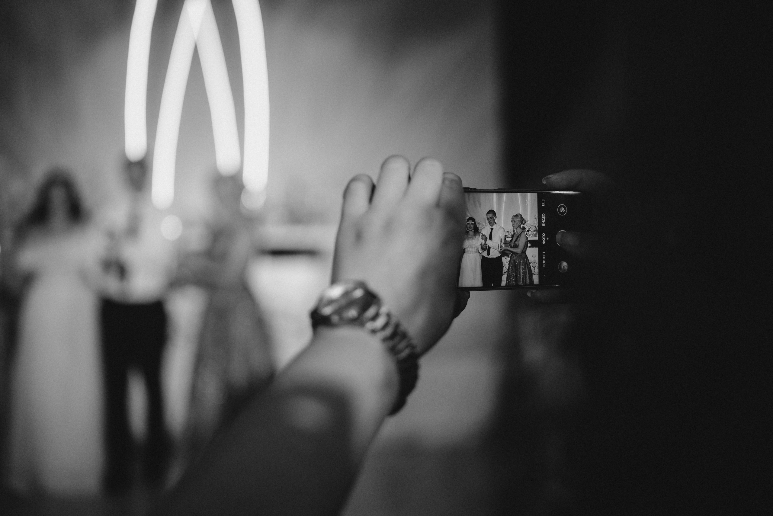 Даниил и Юлия. Цимлянск. Империал. Фотограф Костикова Анастасия Ростов-на-Дону