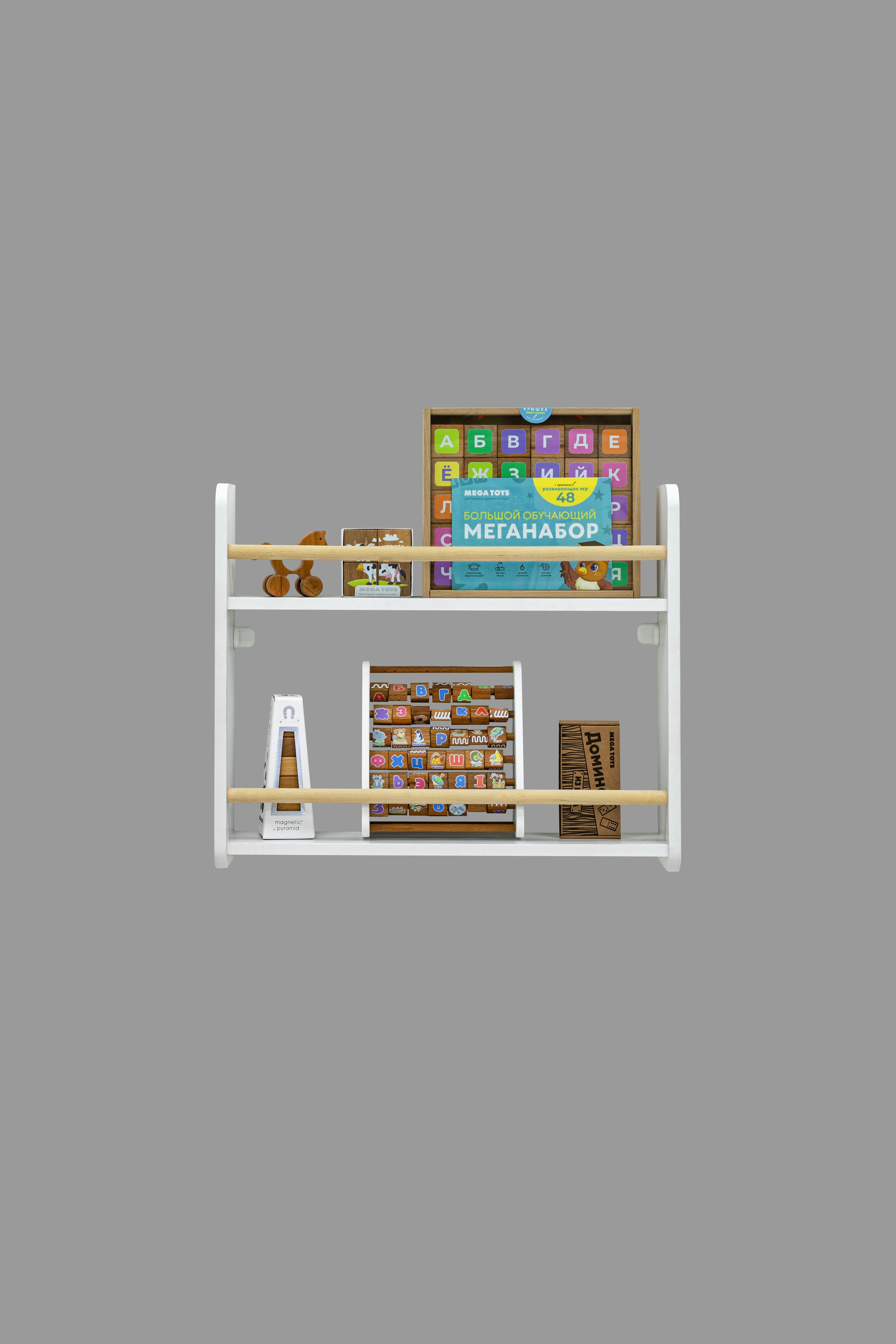 Полка Монтессори. Семейный и свадебный фотограф Галина Абакумова, фотосессии в Белгороде