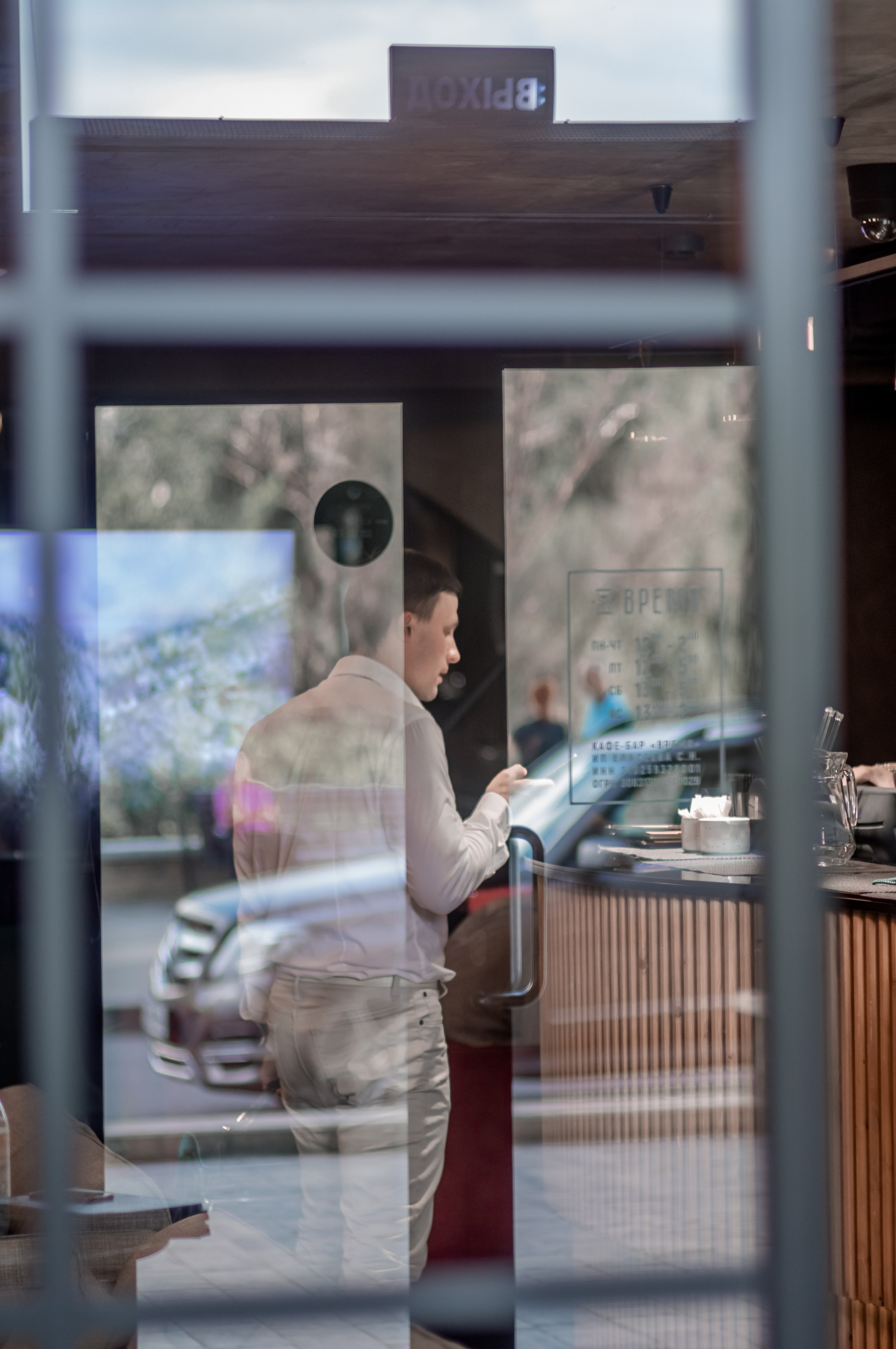 Мужская. Фотограф Светлана Воронцова