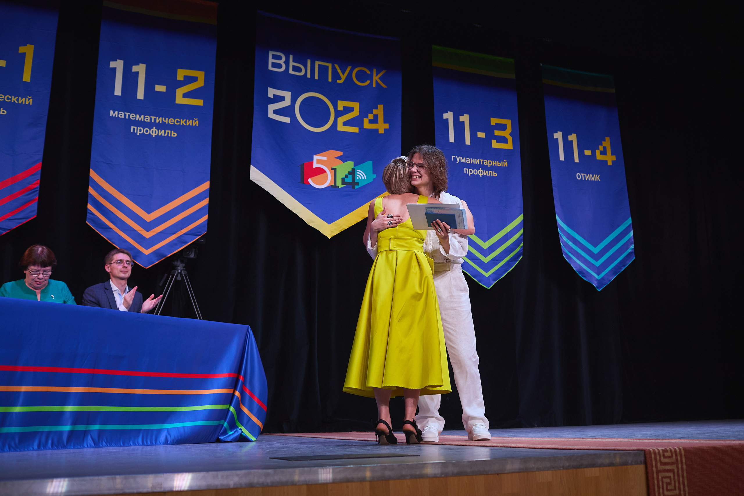 Выпускной 2024. Александр Осин — корпоративный и семейный фотограф в Москве