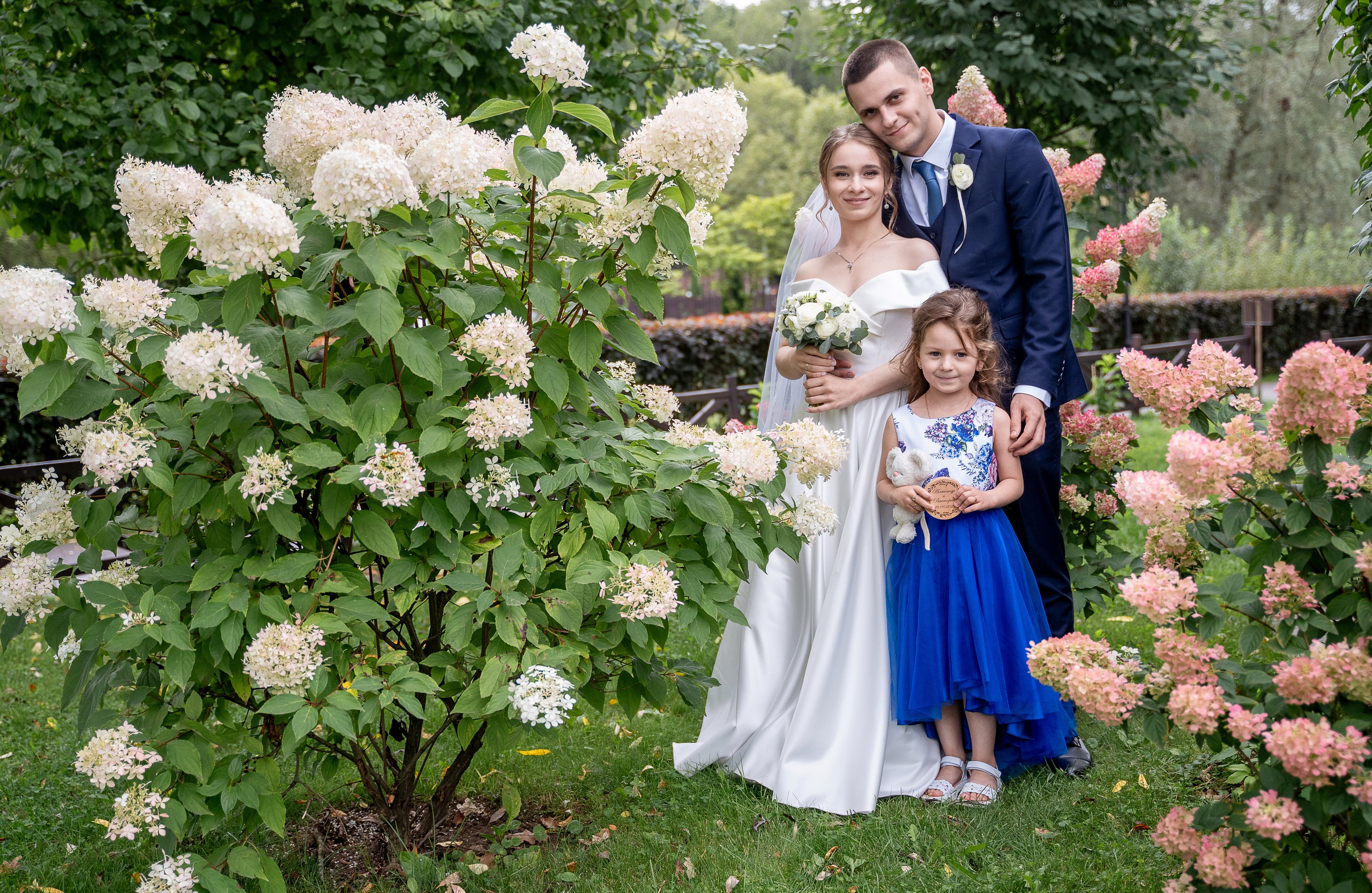 Александр и Виктория. Архив