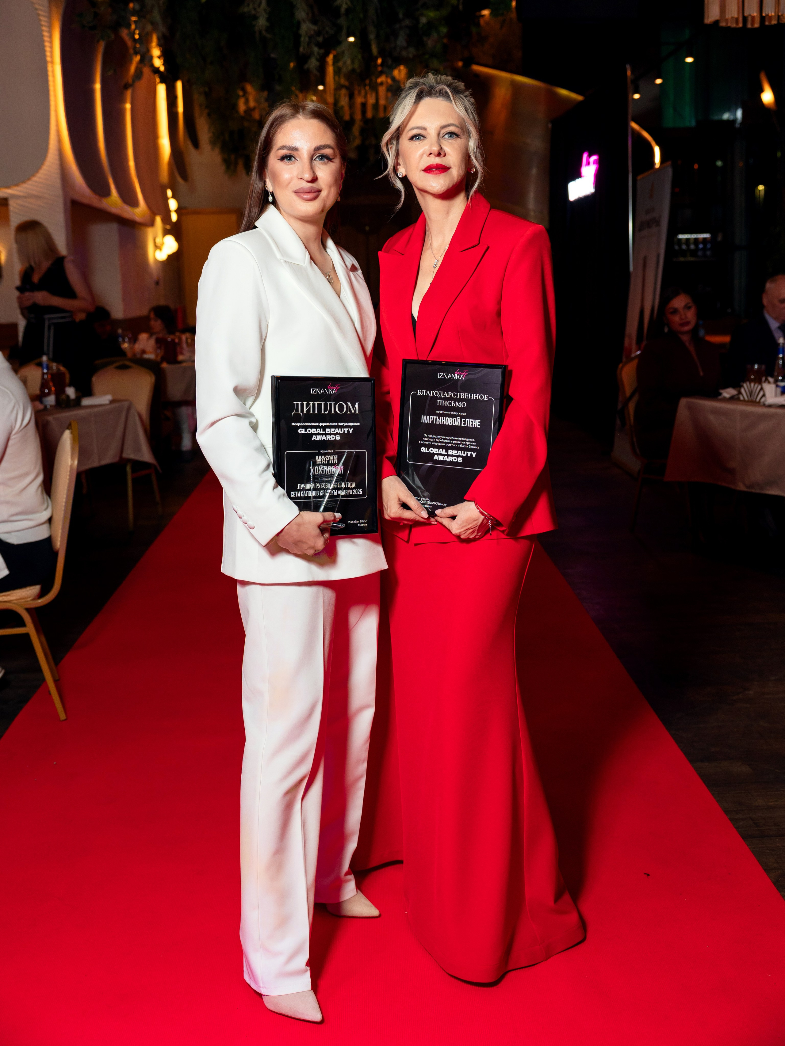 Beauty Iznanka. Главная