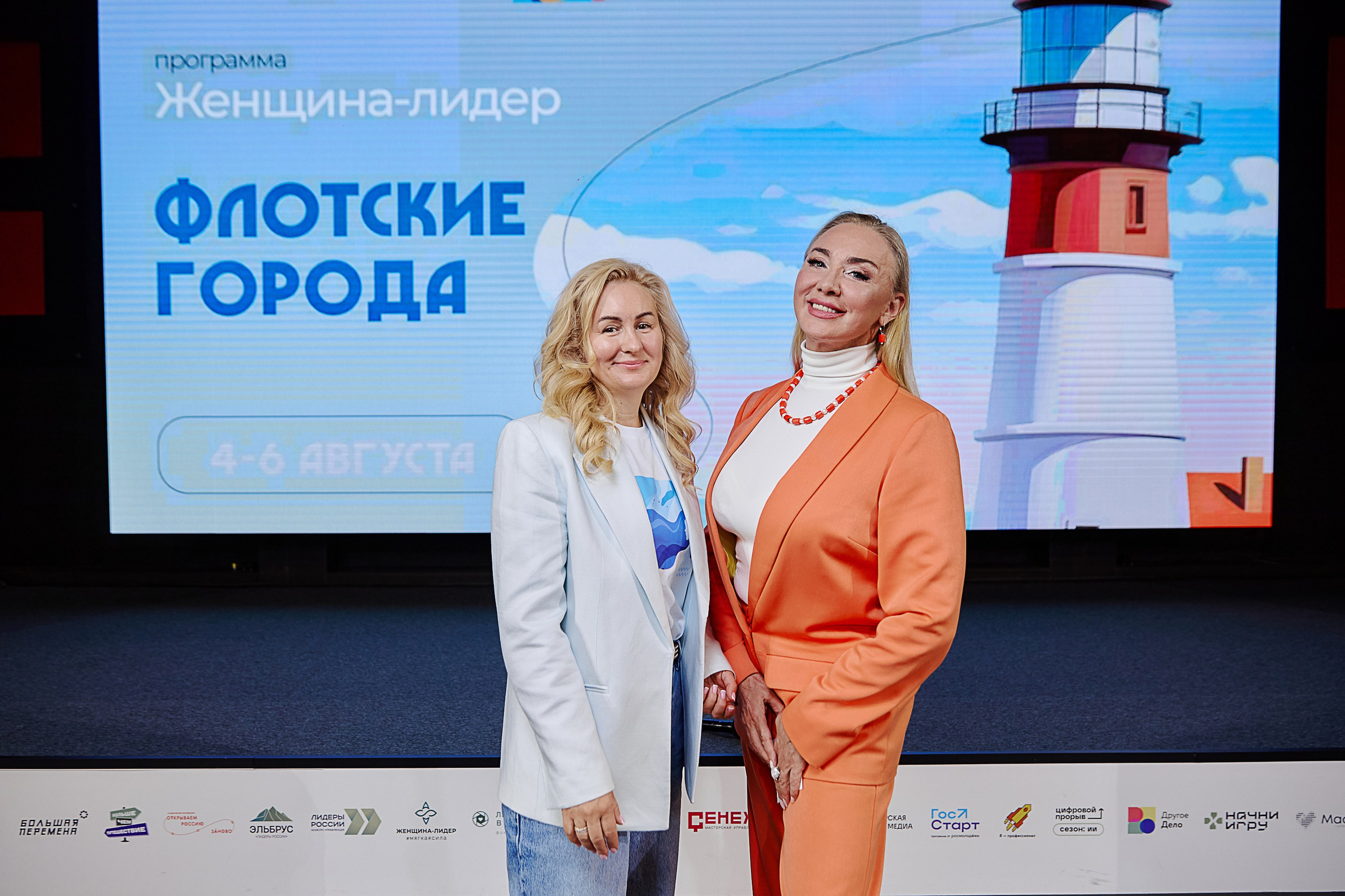 Фотограф фотосессия. Сидоров Андрей Николаевич фотограф в Москве и Новосибирске