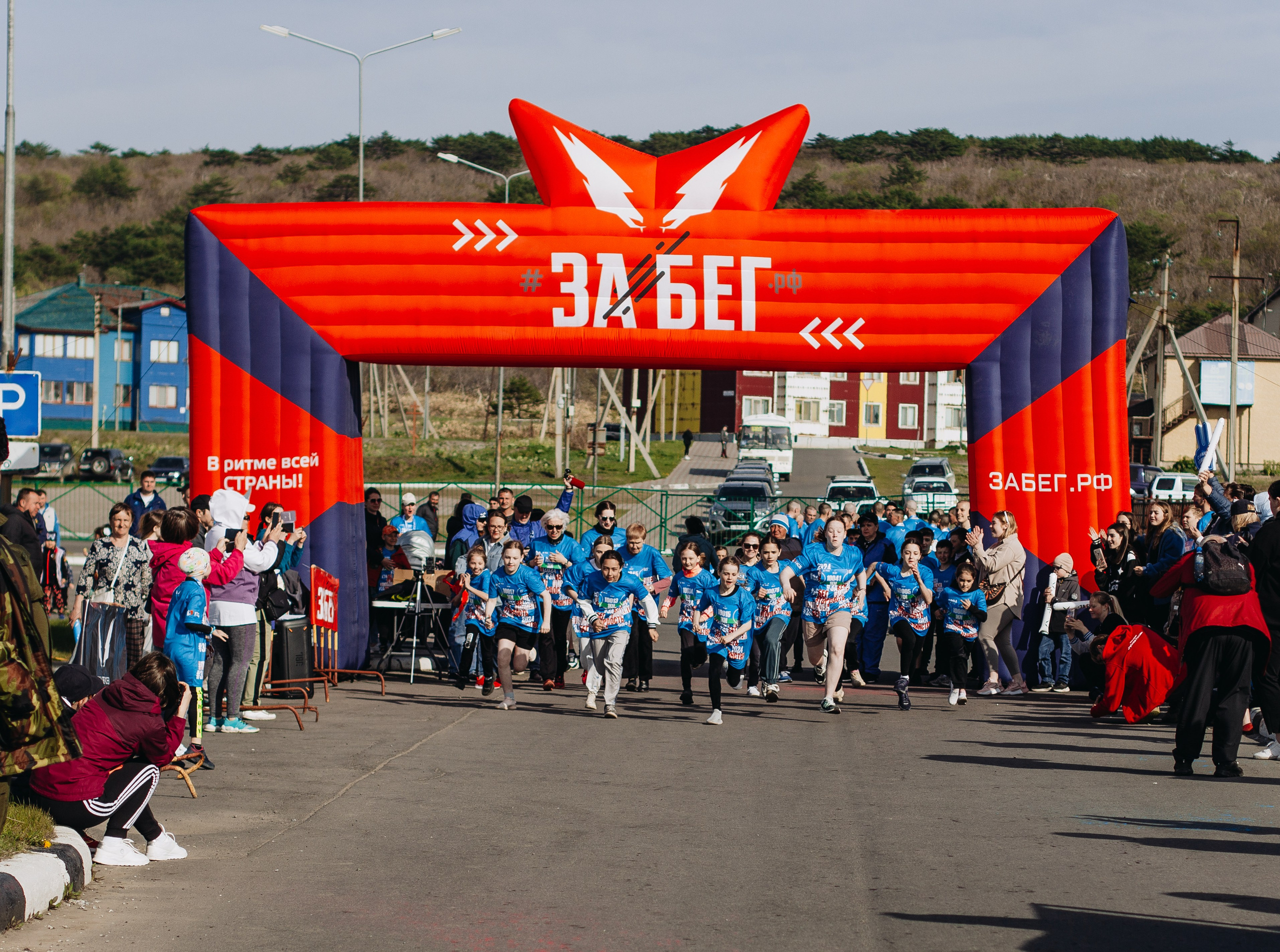 Репортаж ЗАБЕГ РФ 2024 КУРИЛЬСК. Фотограф Итуруп | Курильские острова