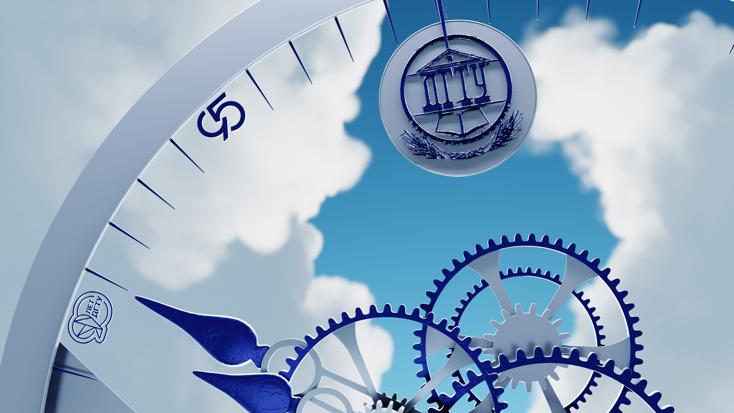 PlusOnе | November 2024