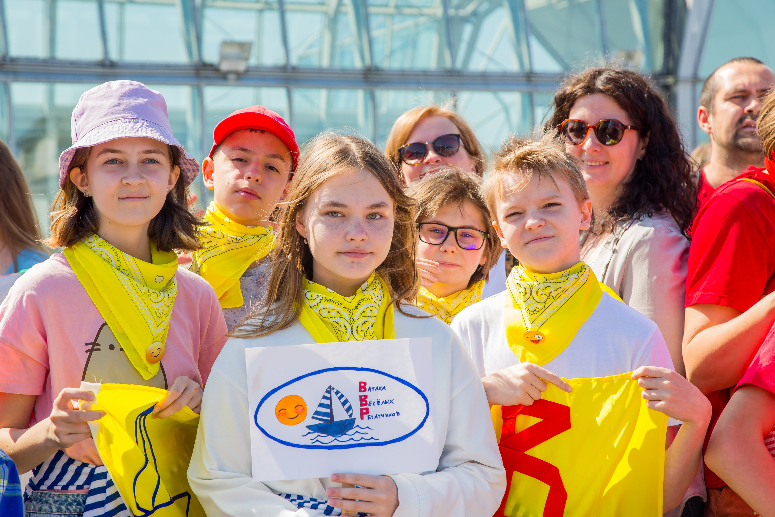 ОКЕАНАРИУМ БОЛЬШАЯ РЕГАТА 2023. Главная