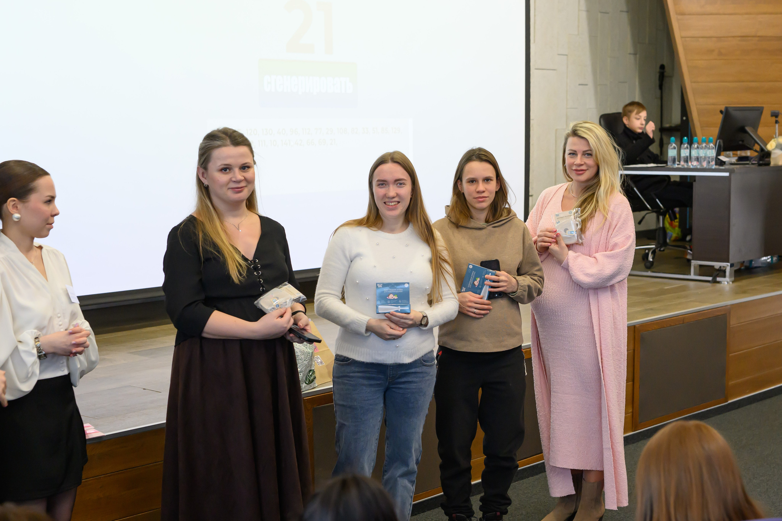 Фотоотчет праздника материнства февраль 2026 г. Профессиональный фотограф Елена Красилина г.Ярославль, г. Рыбинск